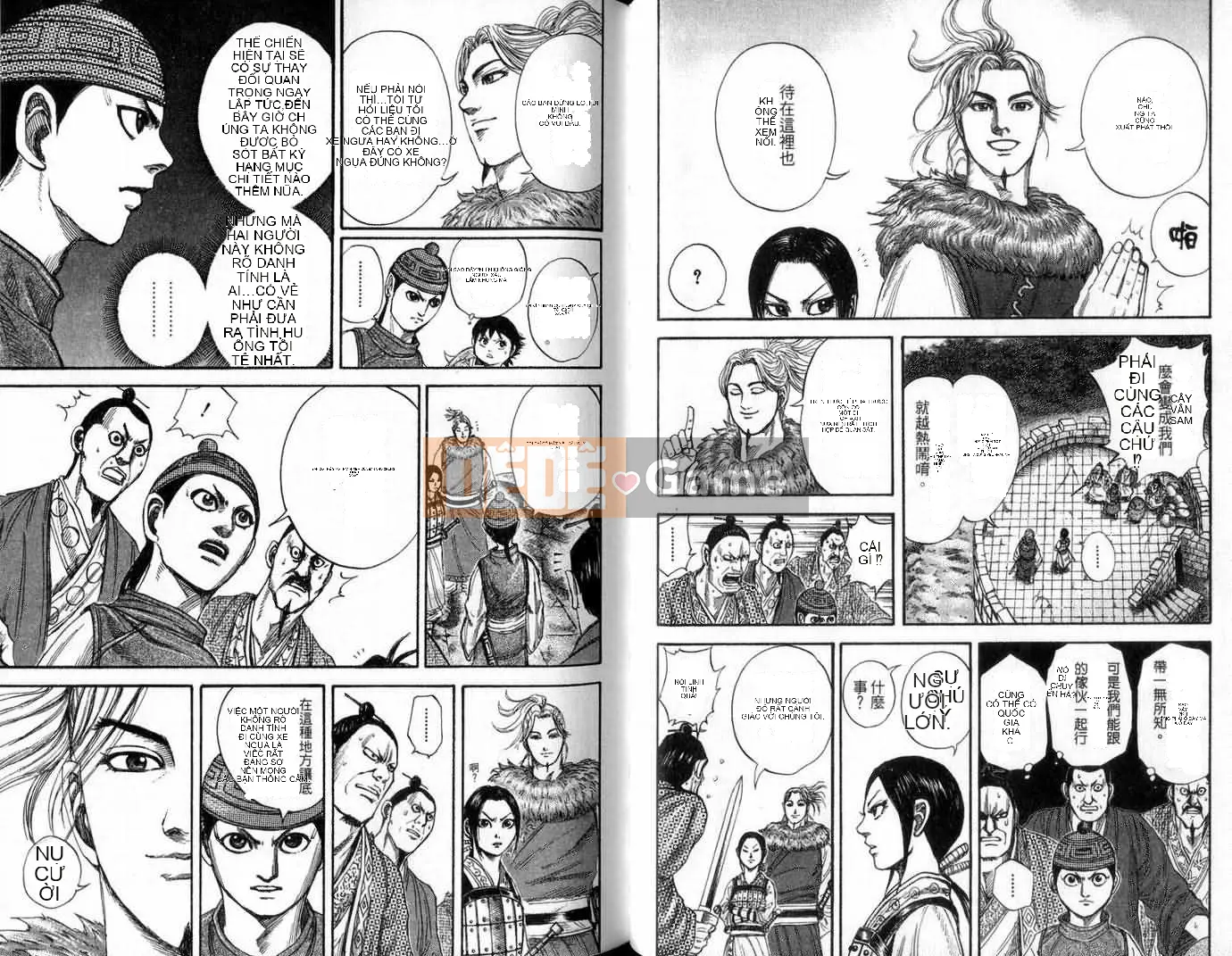 Vua của thế giới Chương 013