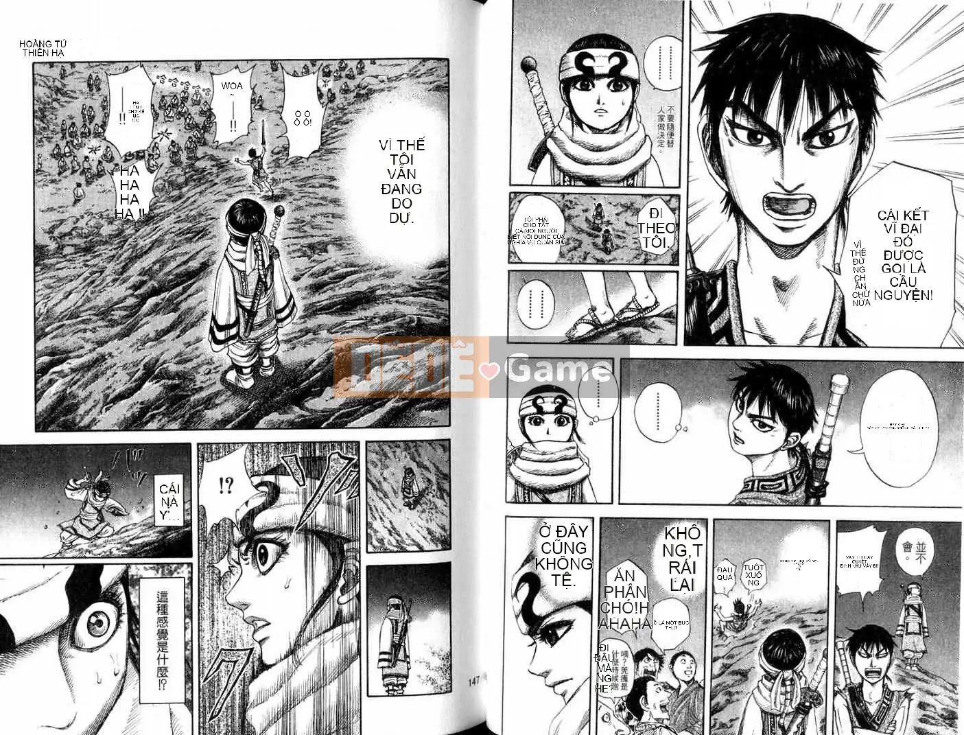 Vua của thế giới Chương 013