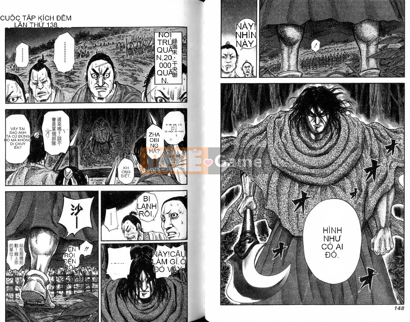 Vua của thế giới Chương 013