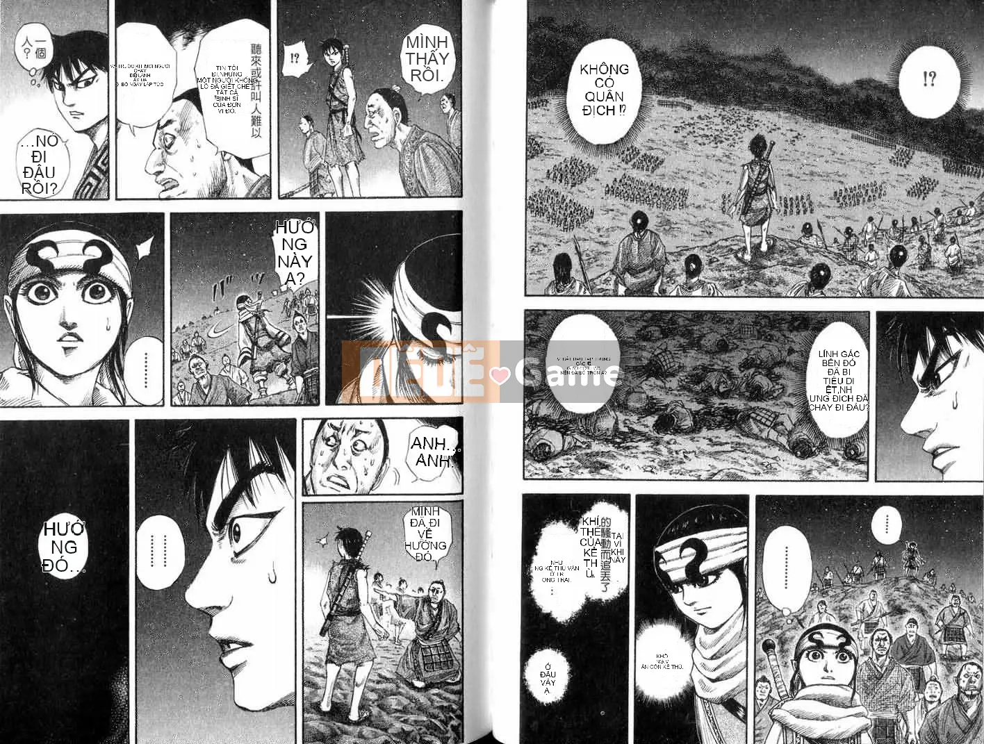 Vua của thế giới Chương 013