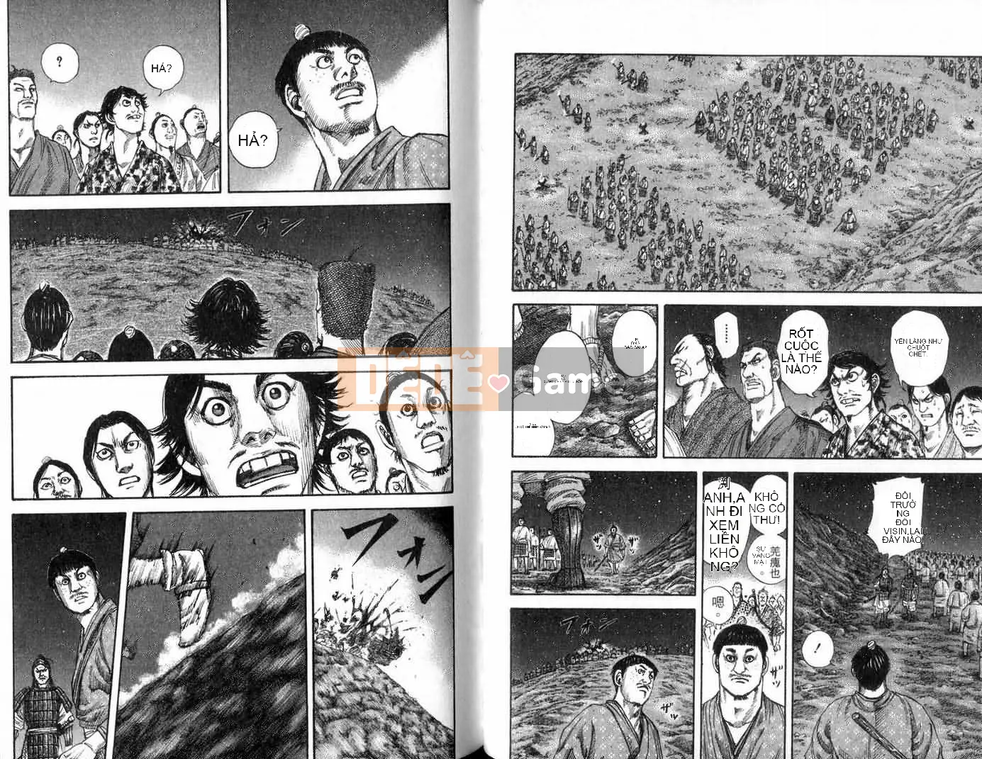 Vua của thế giới Chương 013