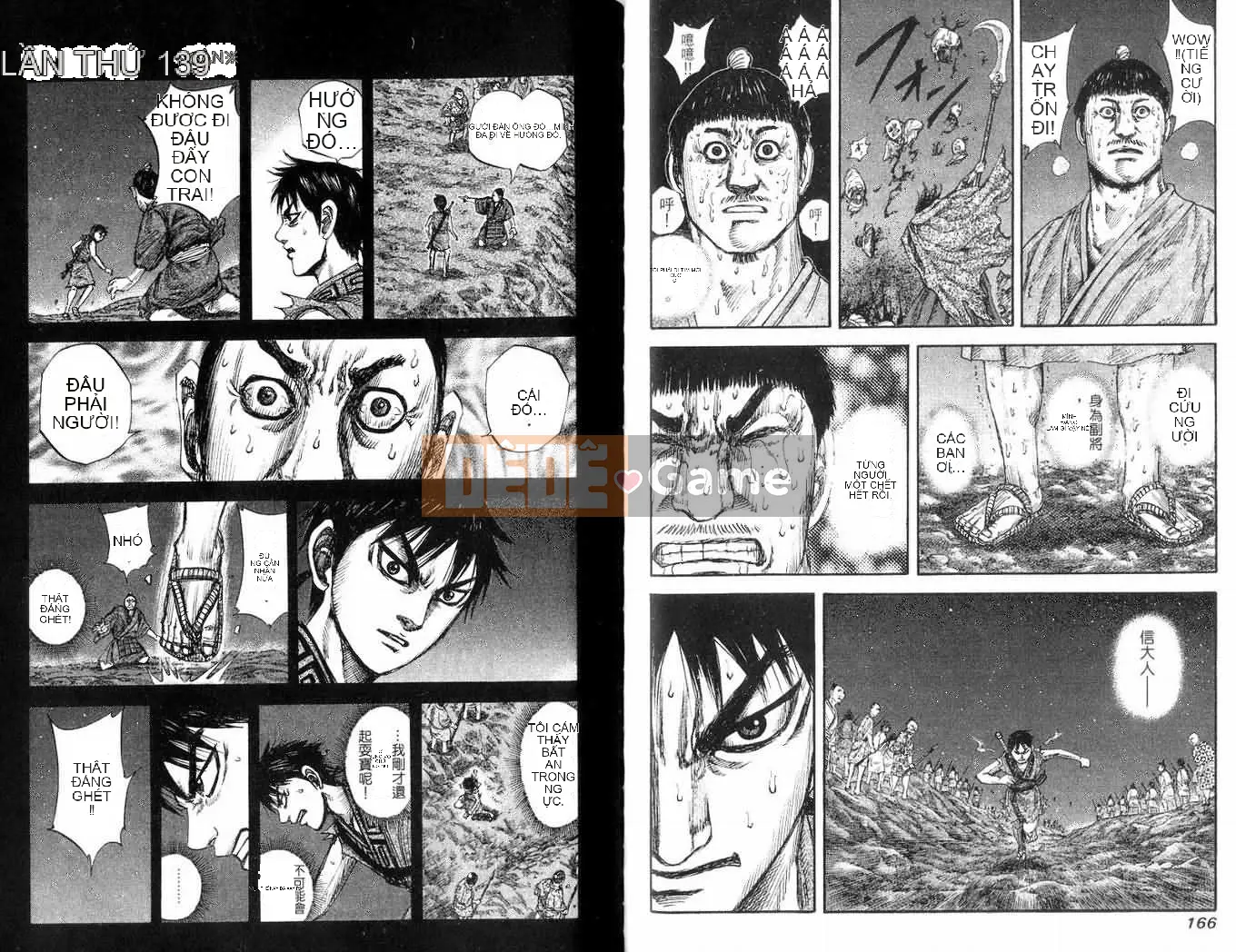 Vua của thế giới Chương 013