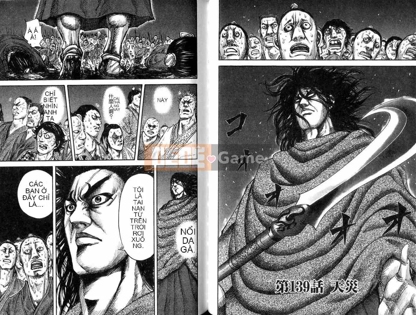 Vua của thế giới Chương 013