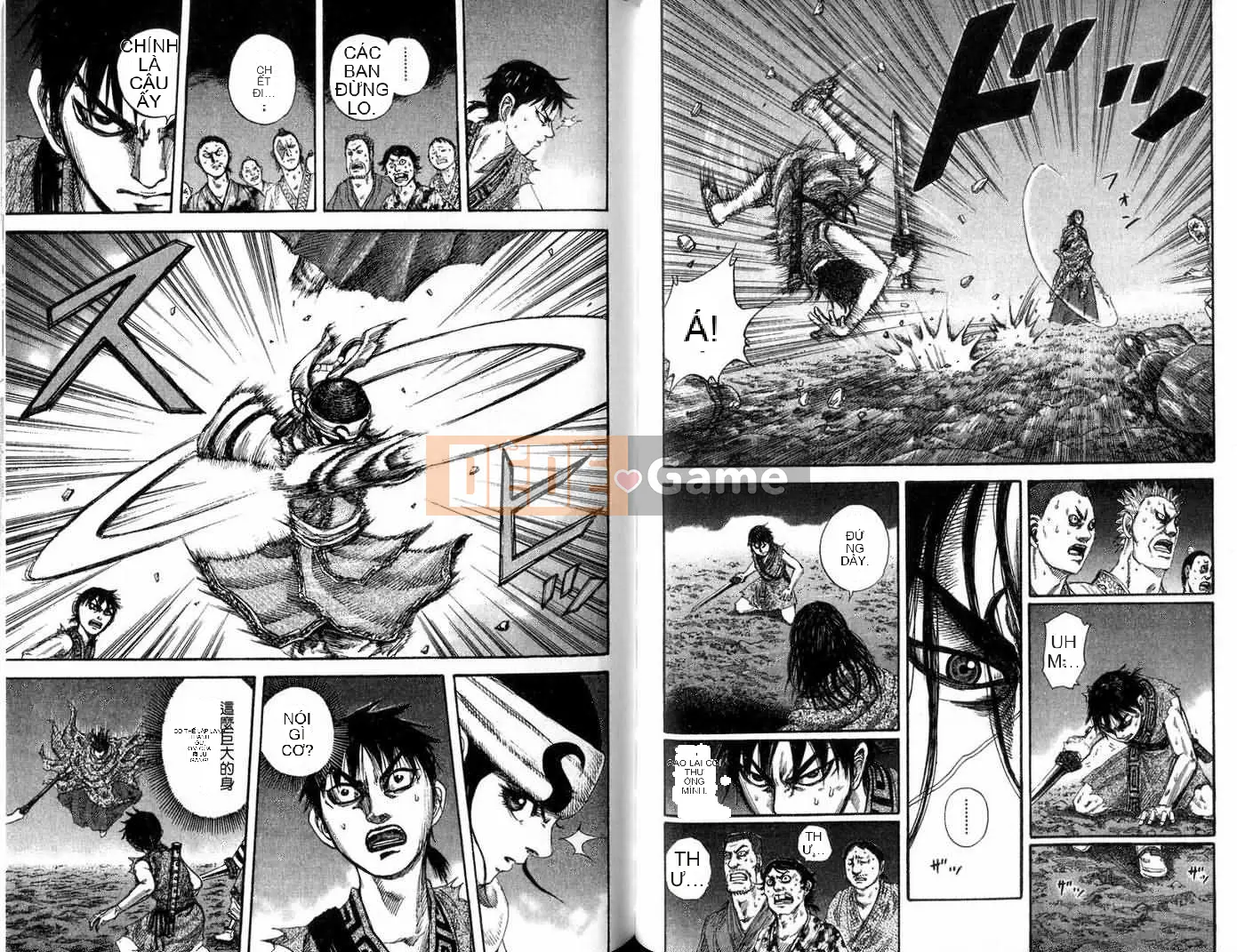 Vua của thế giới Chương 013