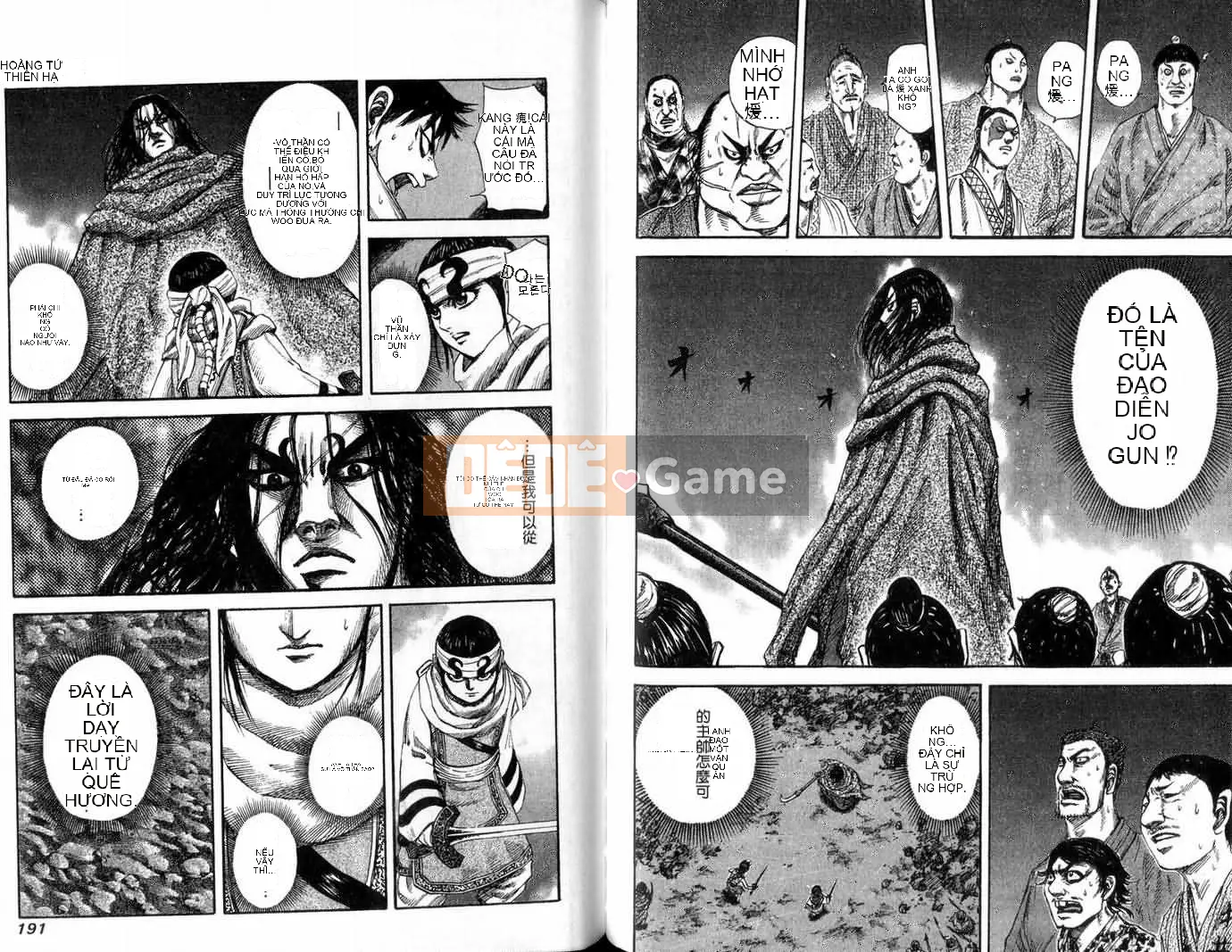 Vua của thế giới Chương 013