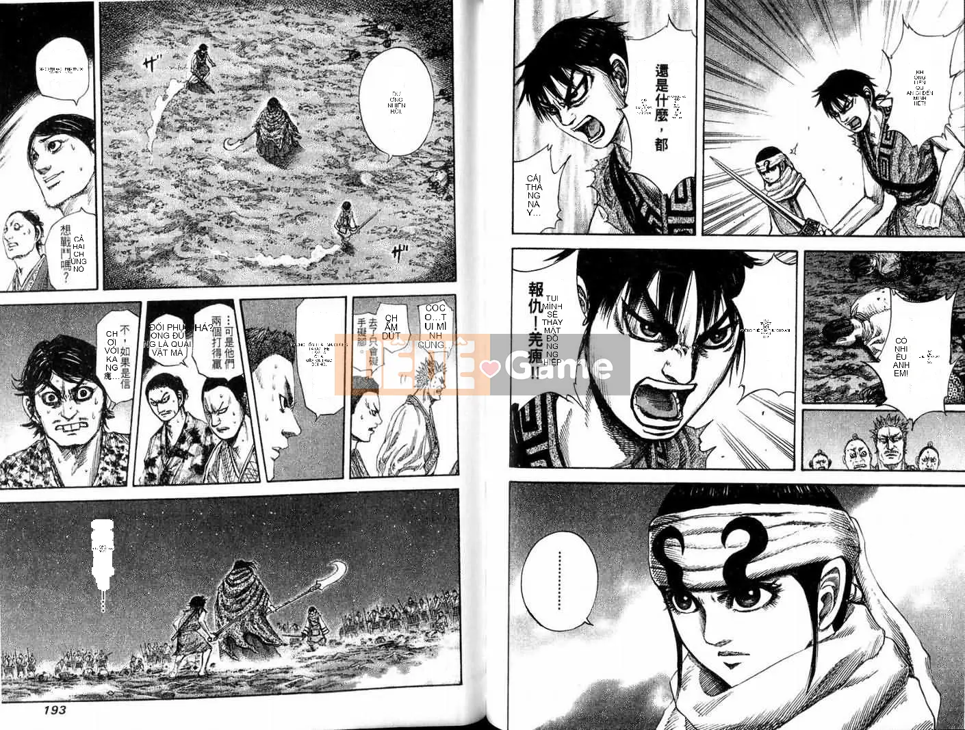 Vua của thế giới Chương 013