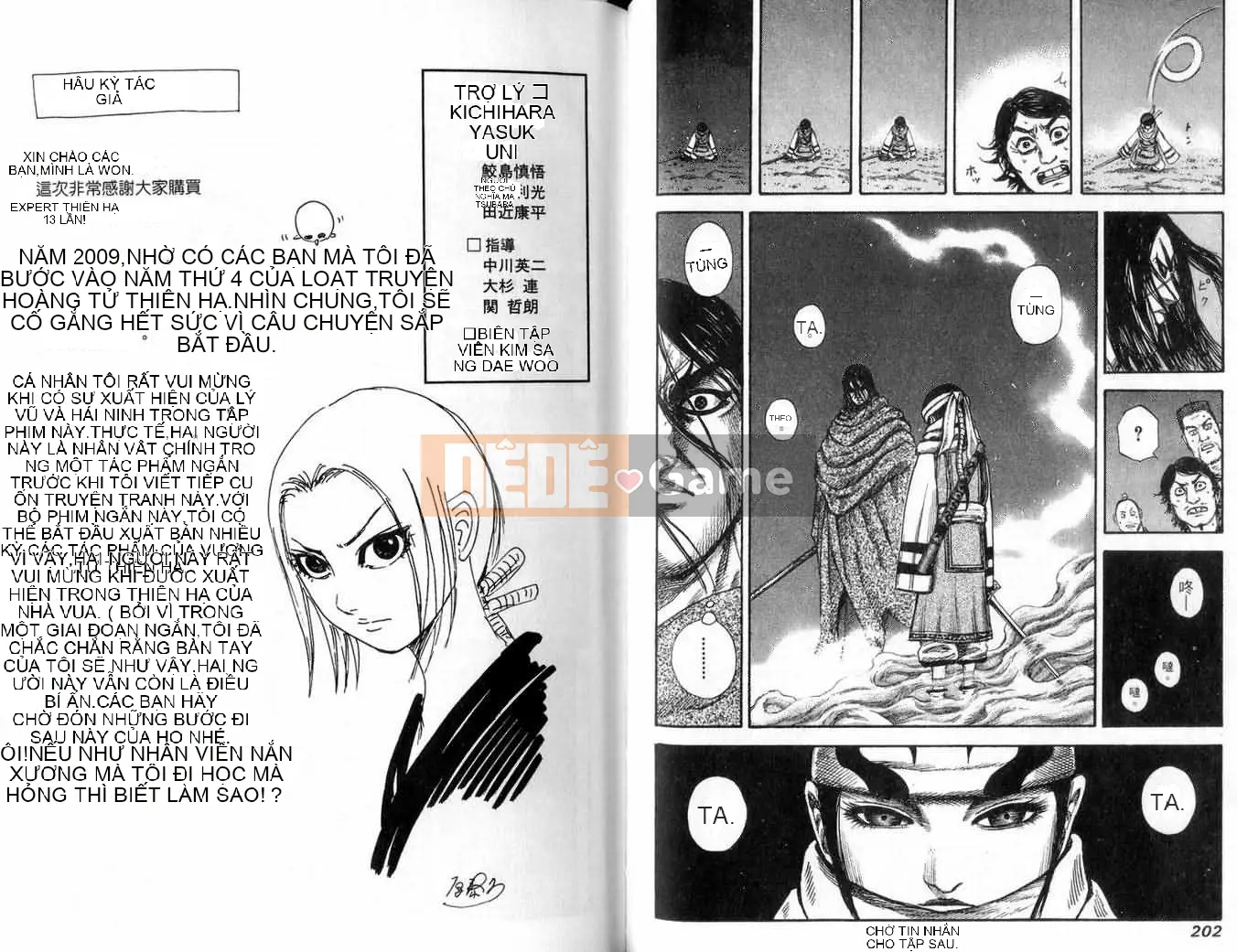 Vua của thế giới Chương 013