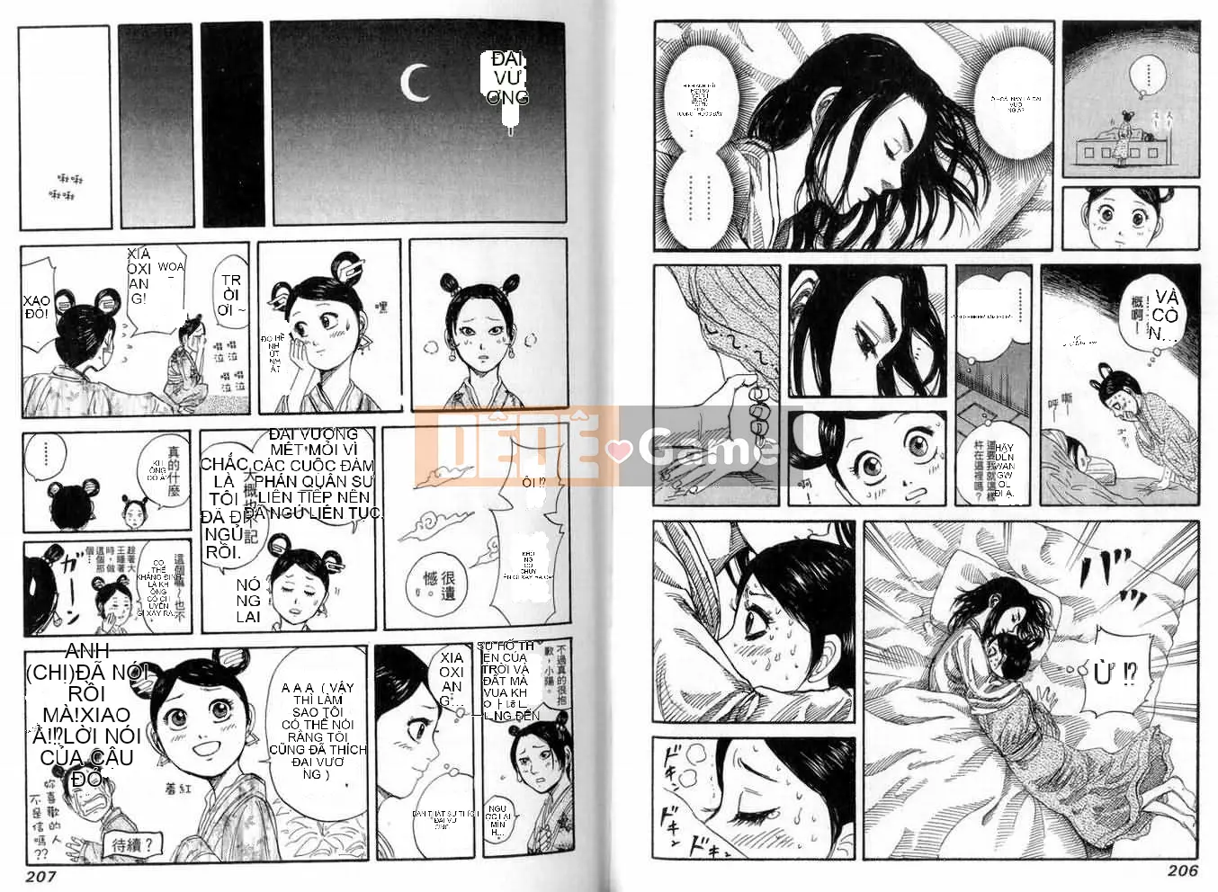 Vua của thế giới Chương 013