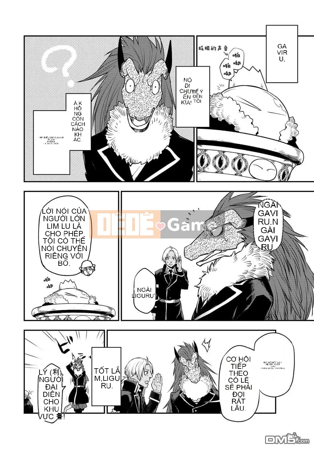 Điều về việc tôi trở thành một chất nhờn sau khi tái sinh Chương 106