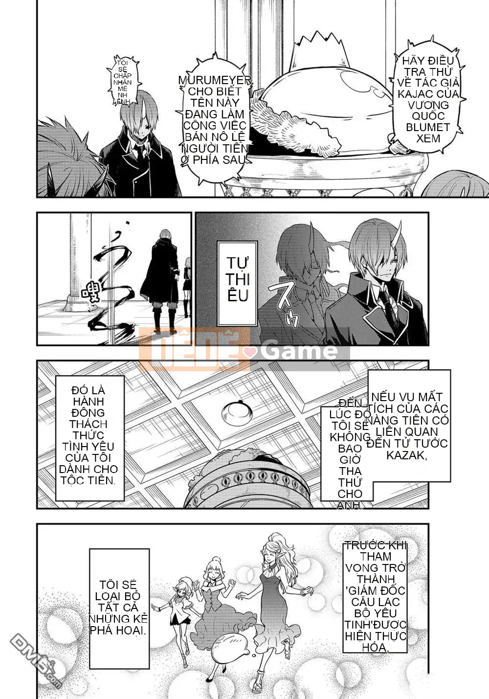 Điều về việc tôi trở thành một chất nhờn sau khi tái sinh Chương 106