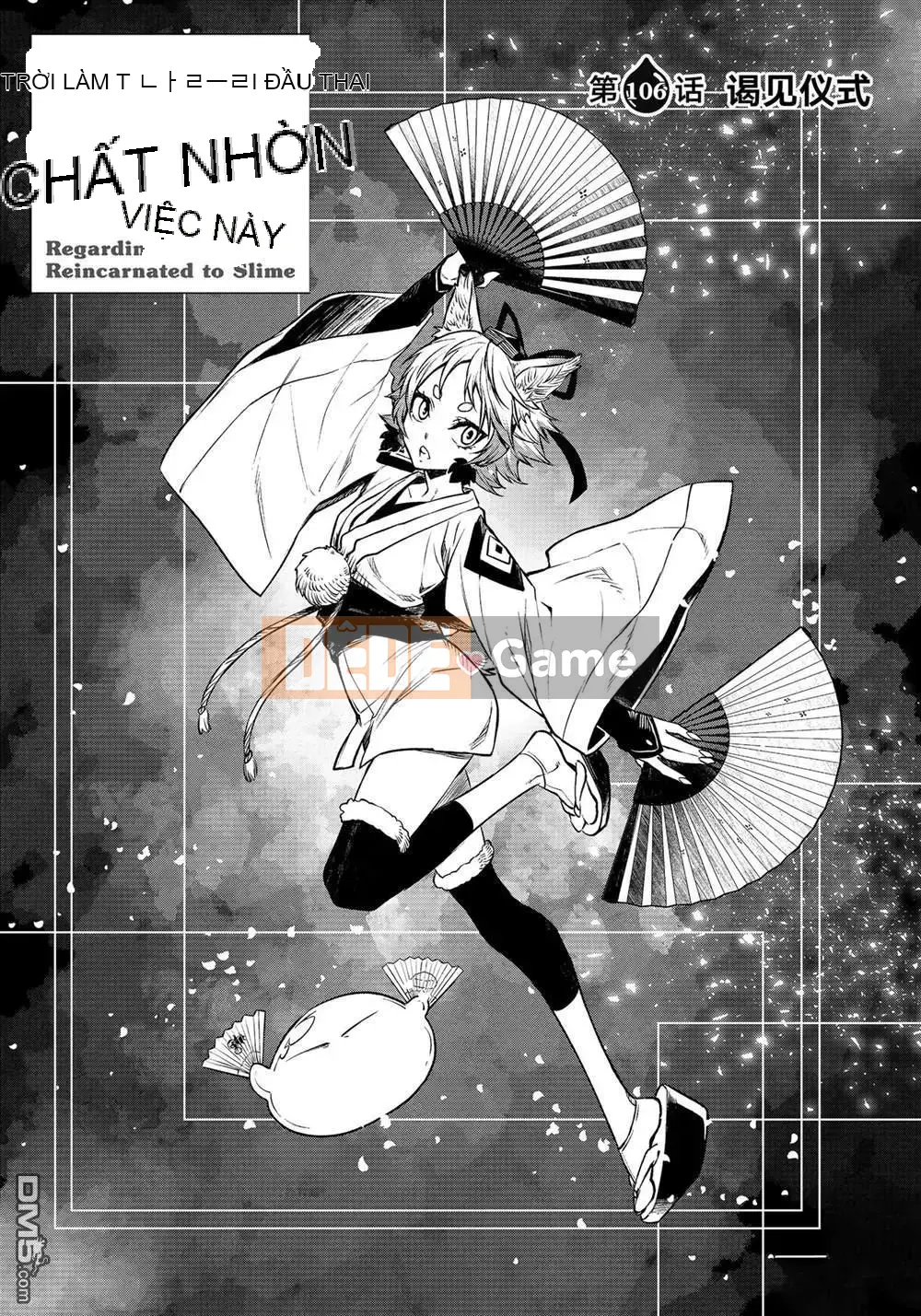 Điều về việc tôi trở thành một chất nhờn sau khi tái sinh Chương 106