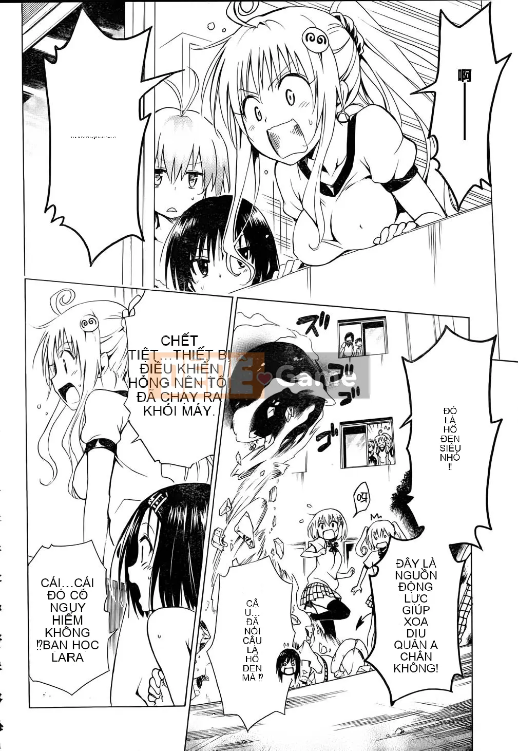 Bóng tối Chương 037