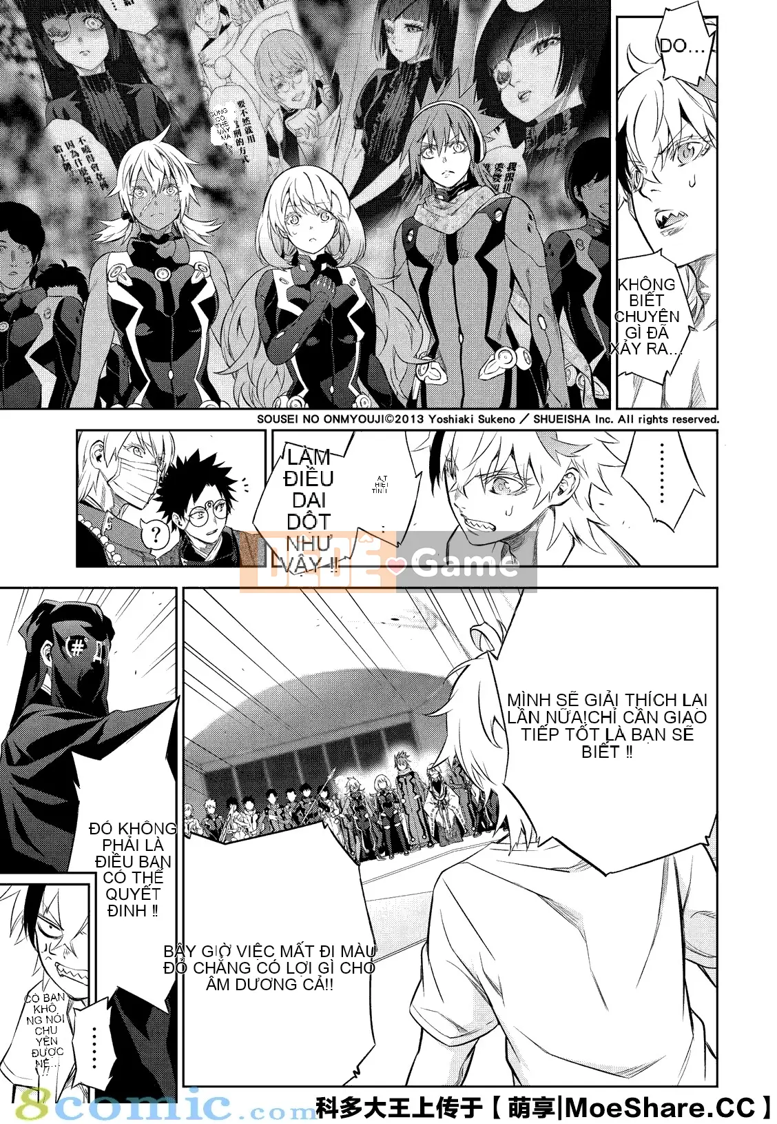 Hai ngôi sao onmyoji Chương 085