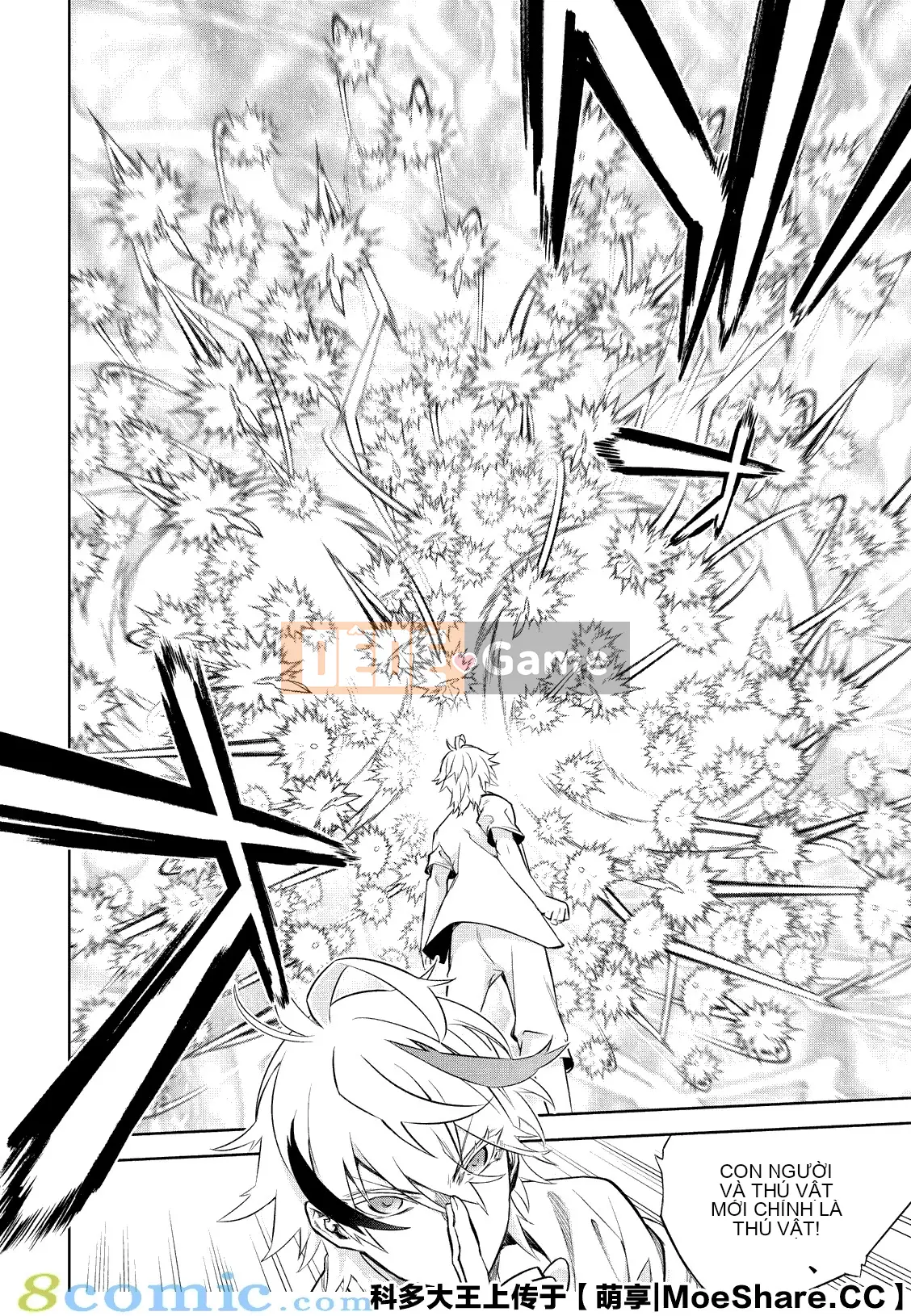 Hai ngôi sao onmyoji Chương 085