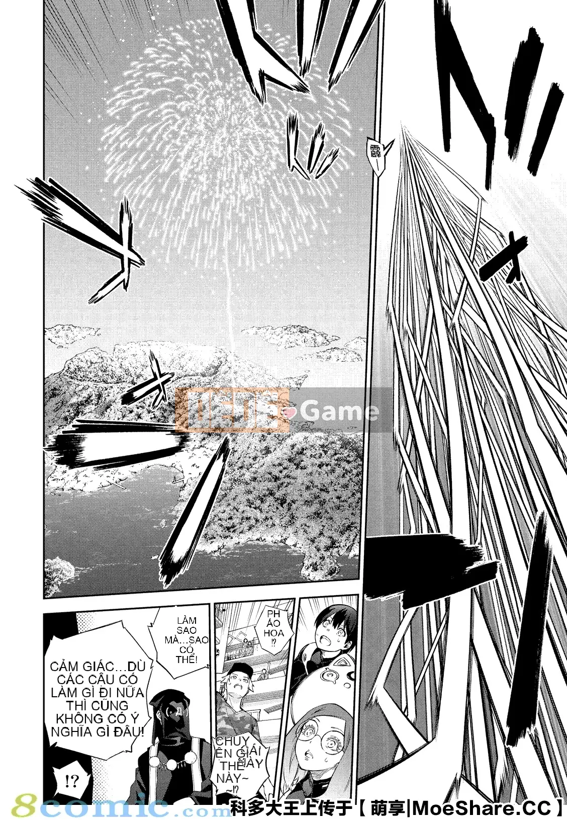 Hai ngôi sao onmyoji Chương 085