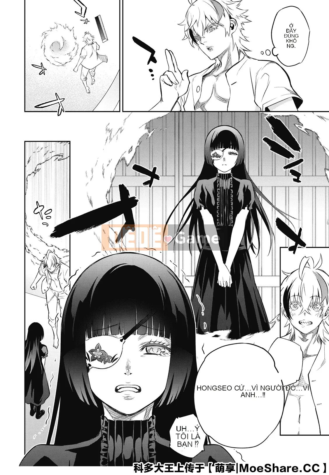 Hai ngôi sao onmyoji Chương 085