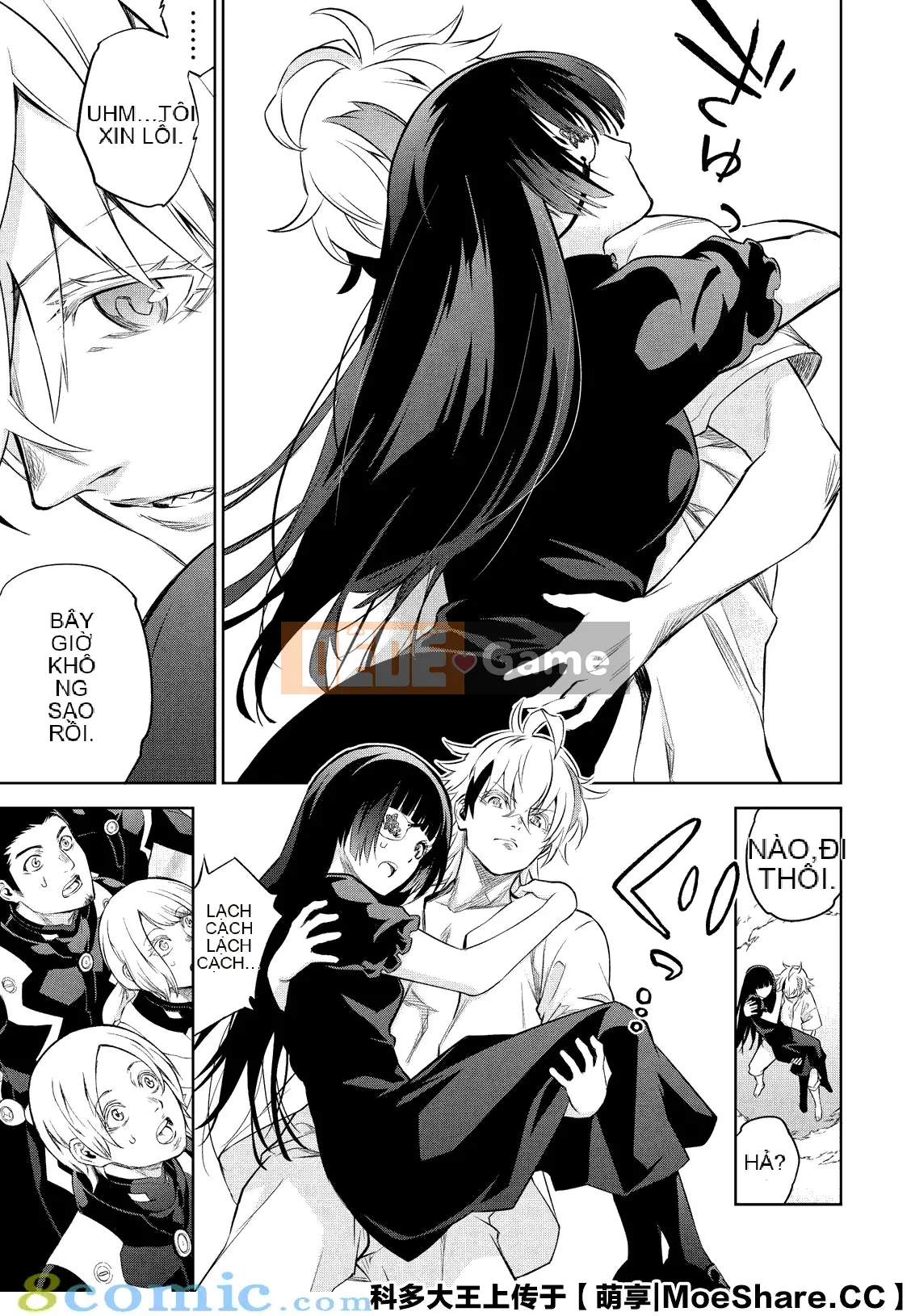 Hai ngôi sao onmyoji Chương 085