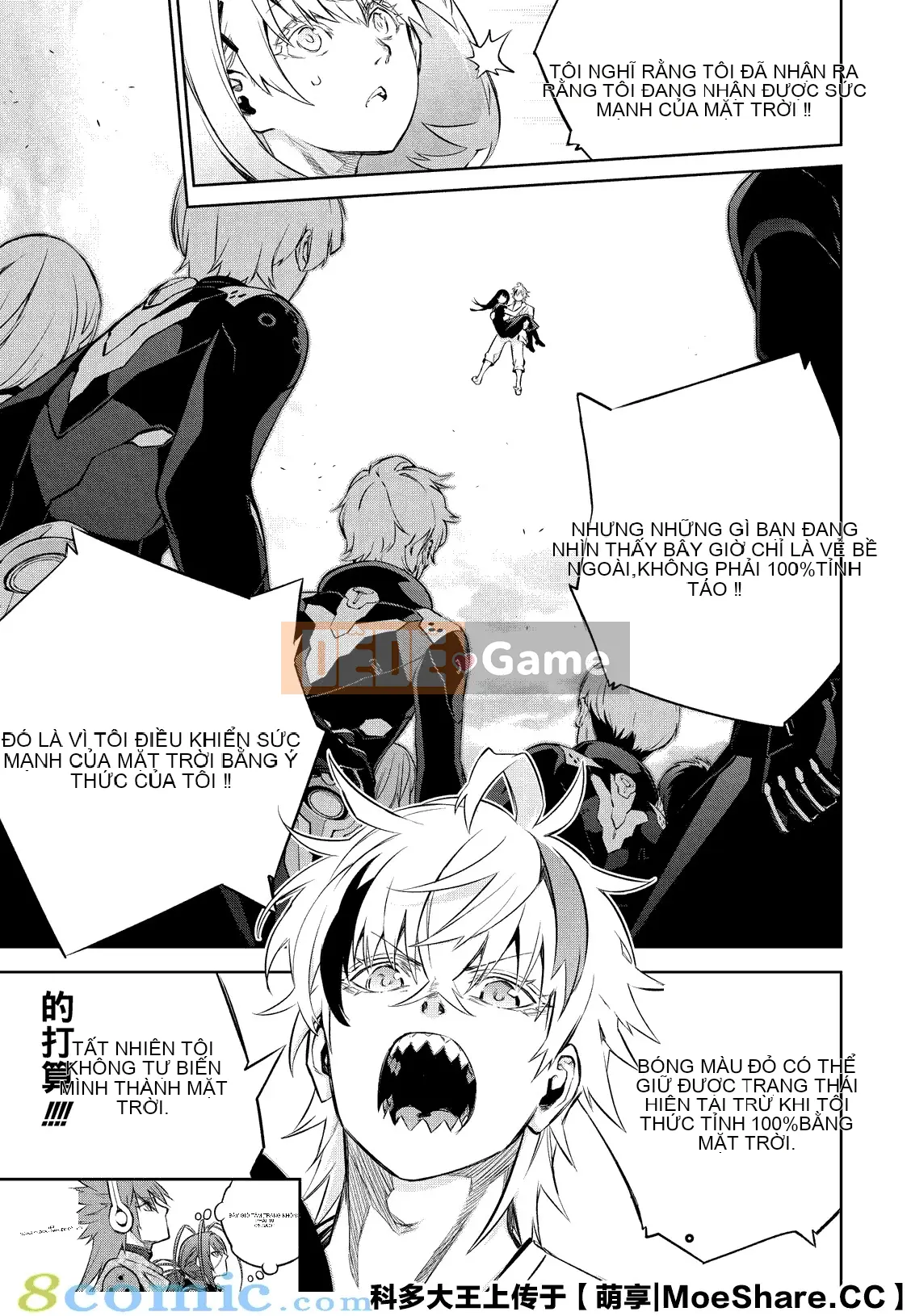 Hai ngôi sao onmyoji Chương 085