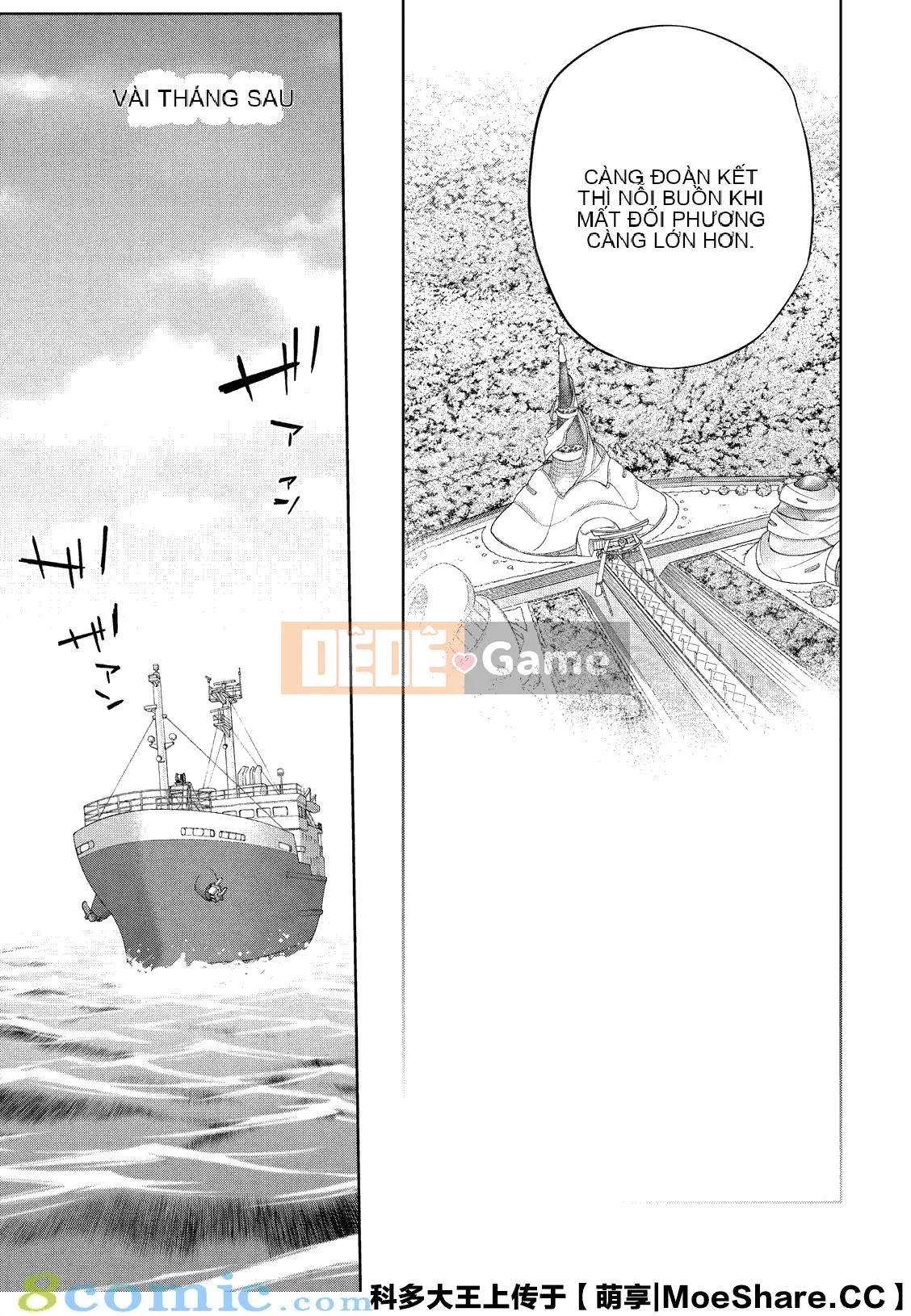 Hai ngôi sao onmyoji Chương 085