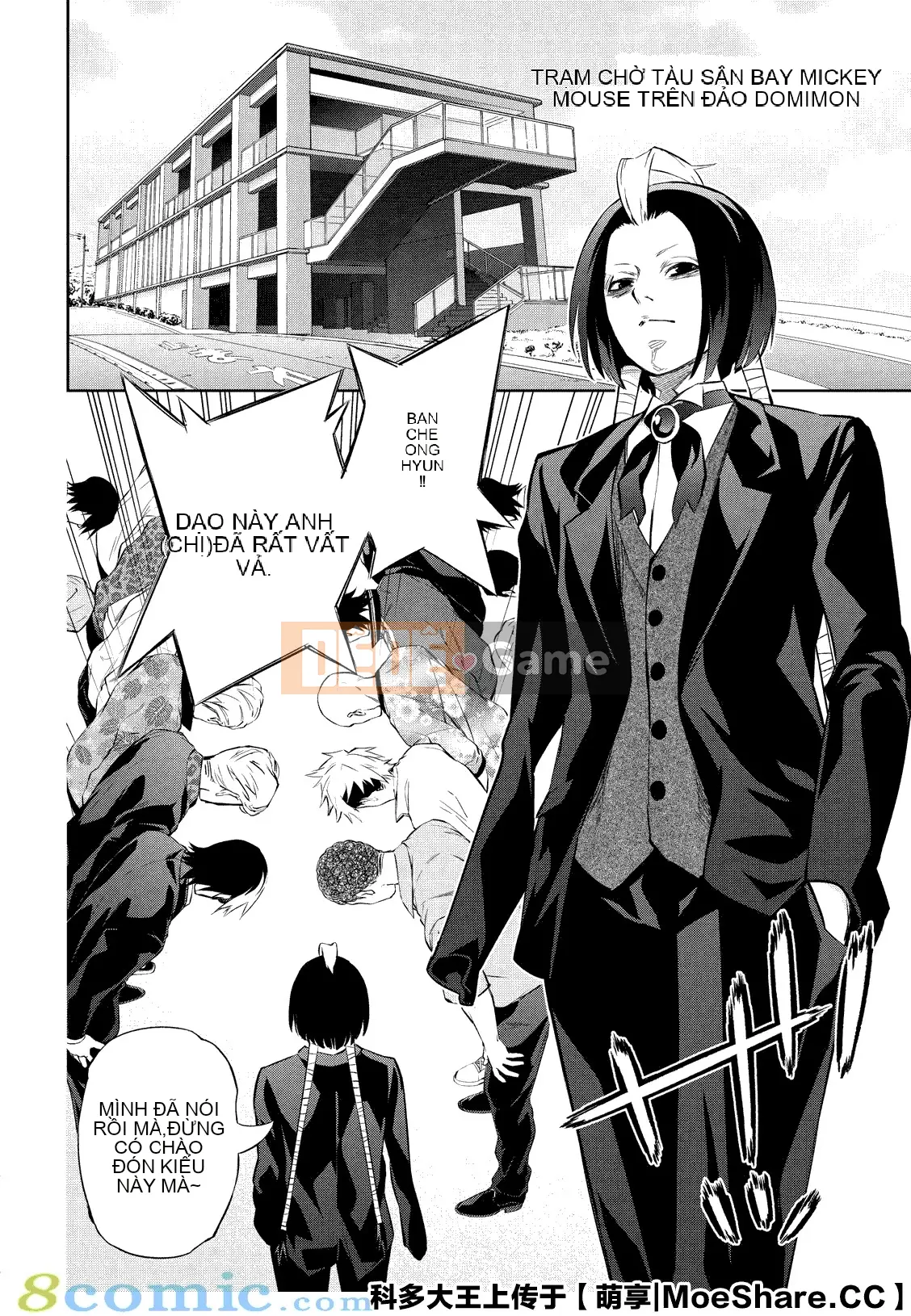 Hai ngôi sao onmyoji Chương 085