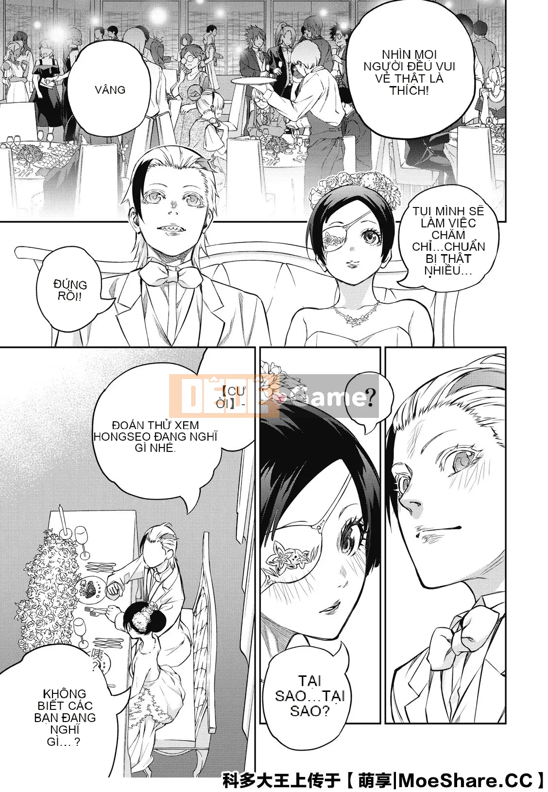 Hai ngôi sao onmyoji Chương 085