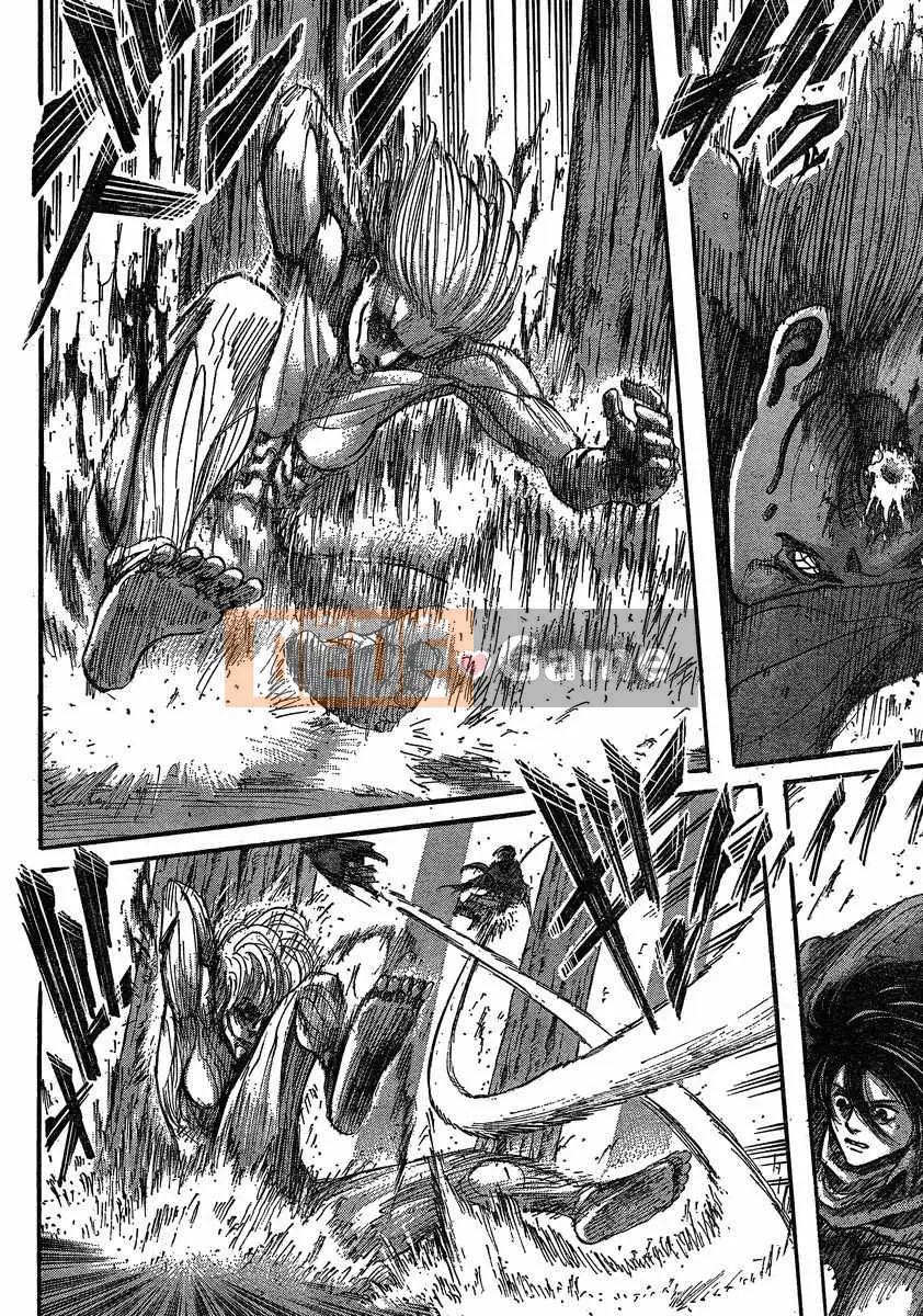 Tấn công vào Titan Chương 030