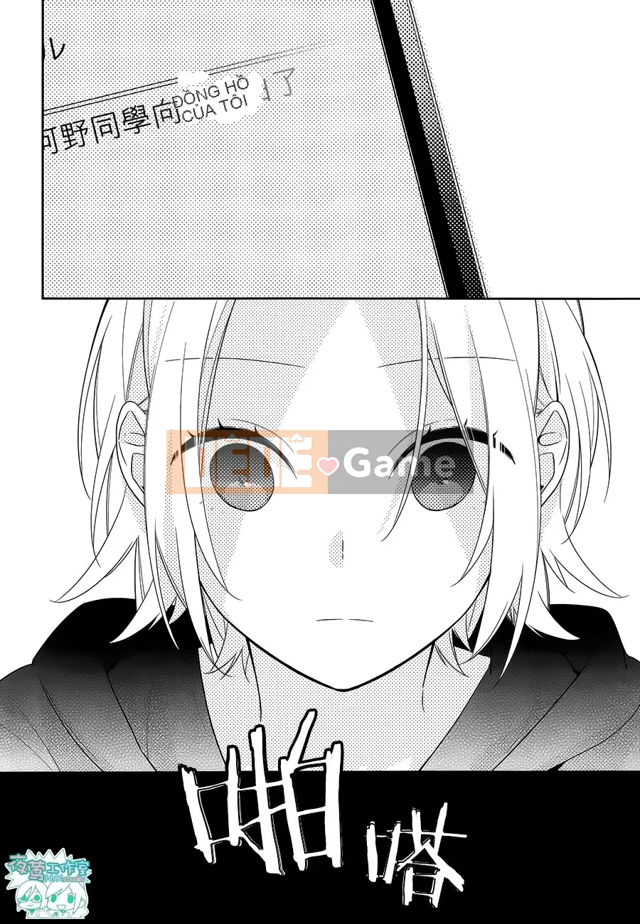 Làng Horiyomiya Chương 058