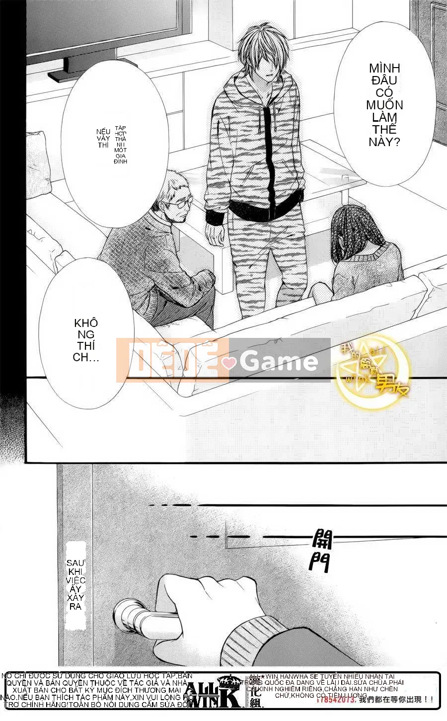 Bạn trai của tôi Chương 069