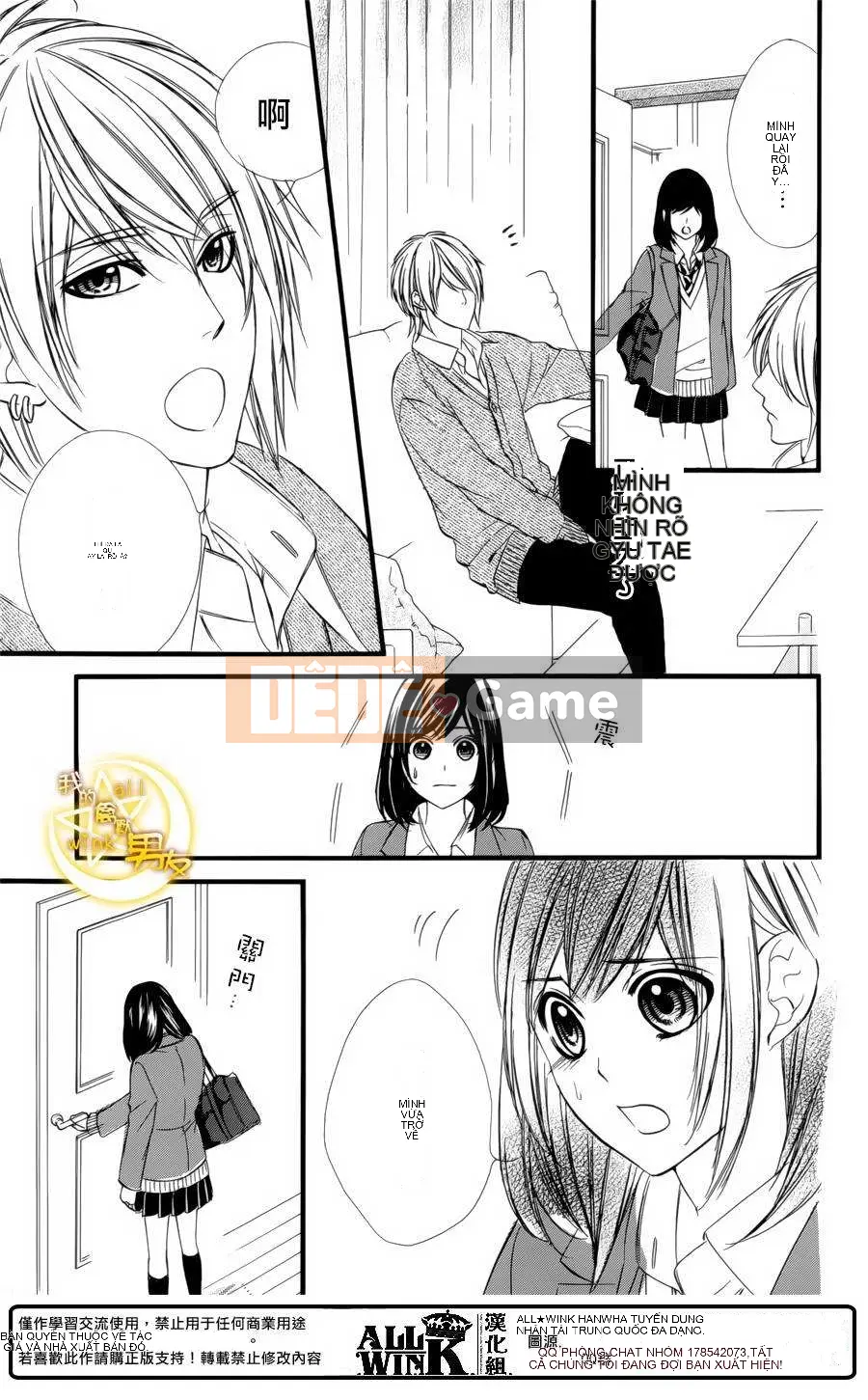 Bạn trai của tôi Chương 069