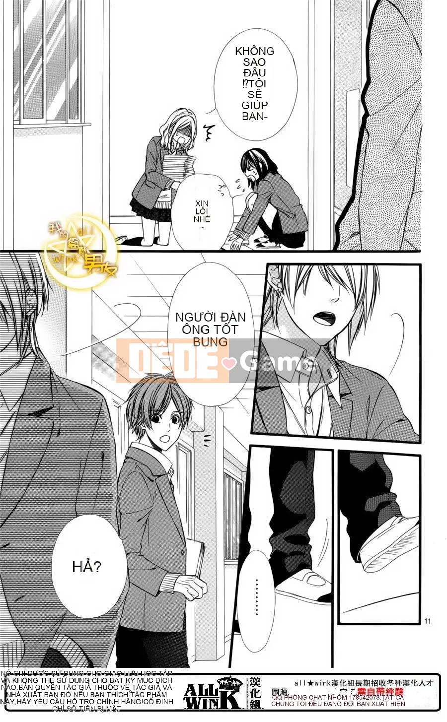 Bạn trai của tôi Chương 069