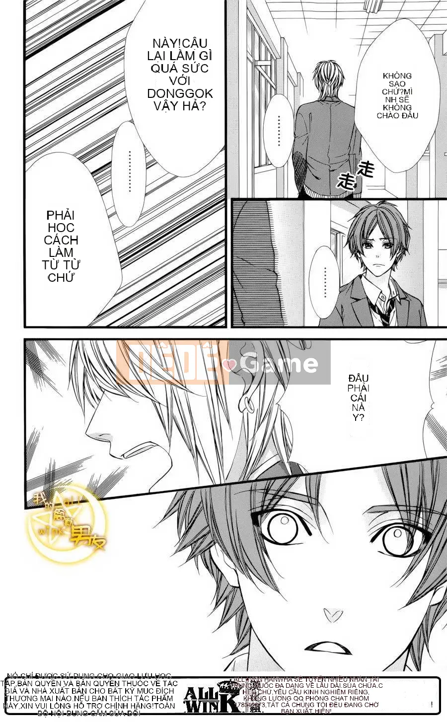 Bạn trai của tôi Chương 069