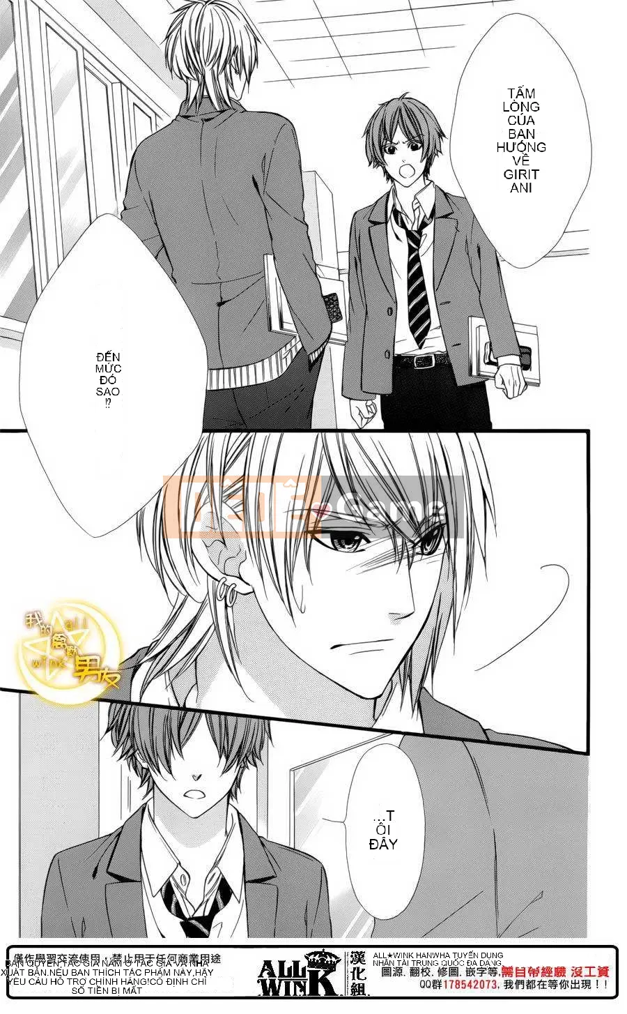 Bạn trai của tôi Chương 069