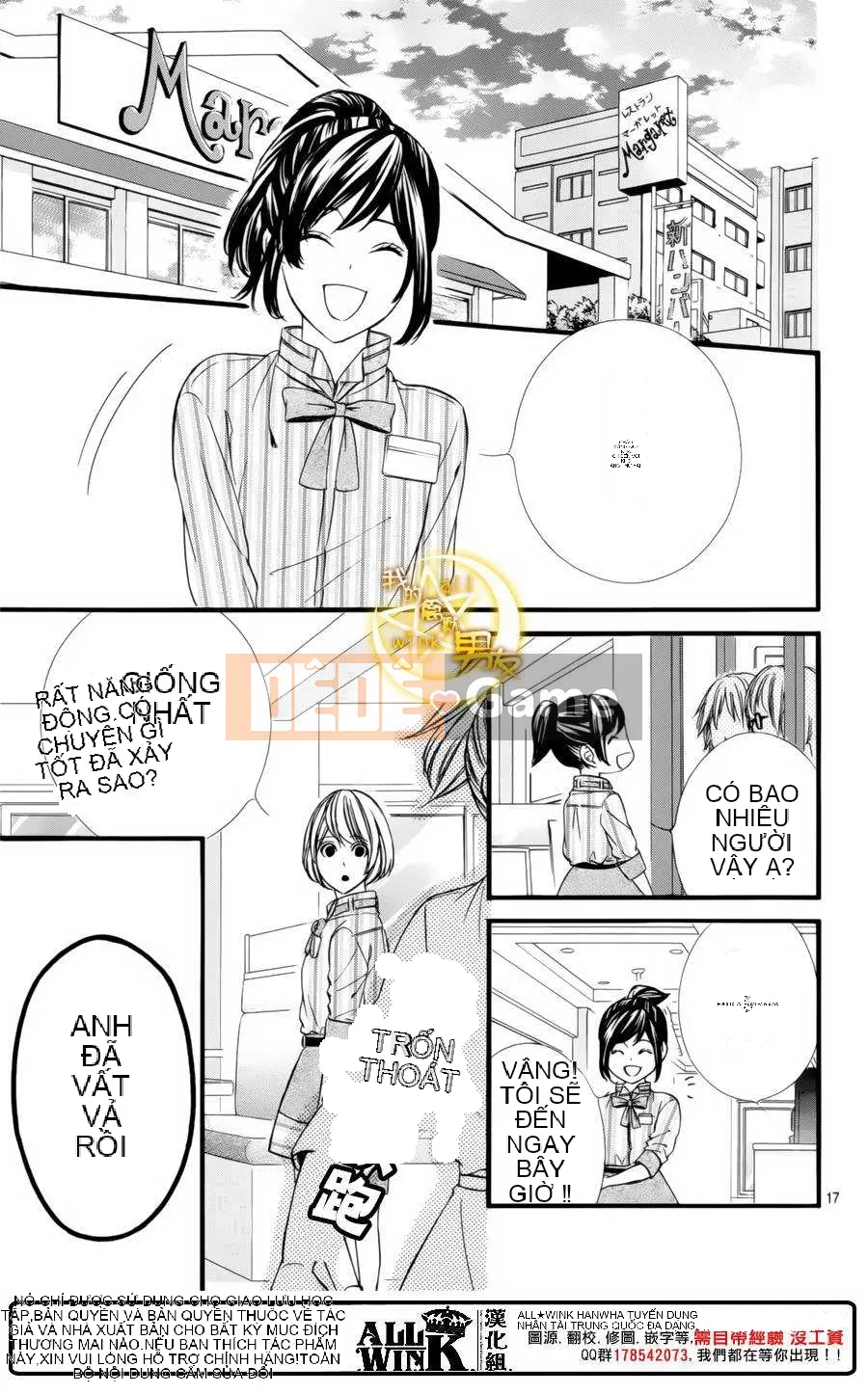 Bạn trai của tôi Chương 069