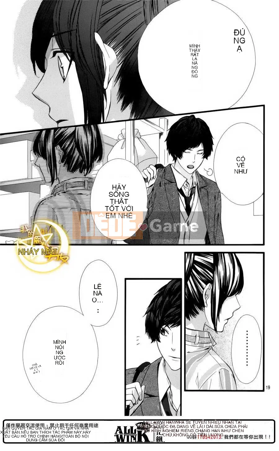 Bạn trai của tôi Chương 069