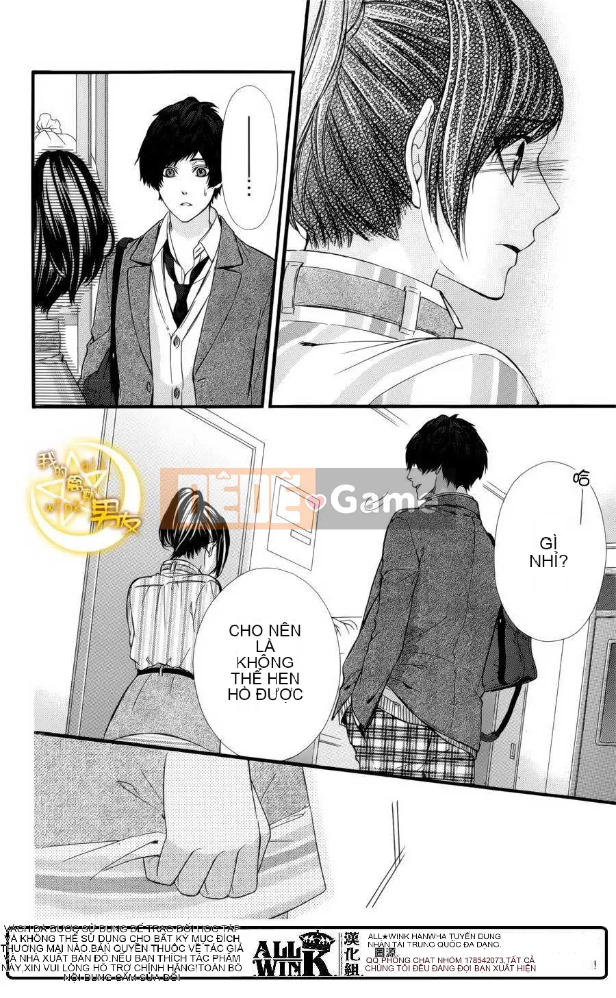 Bạn trai của tôi Chương 069