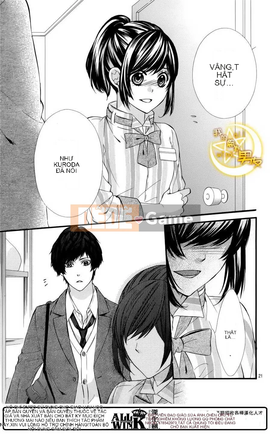 Bạn trai của tôi Chương 069