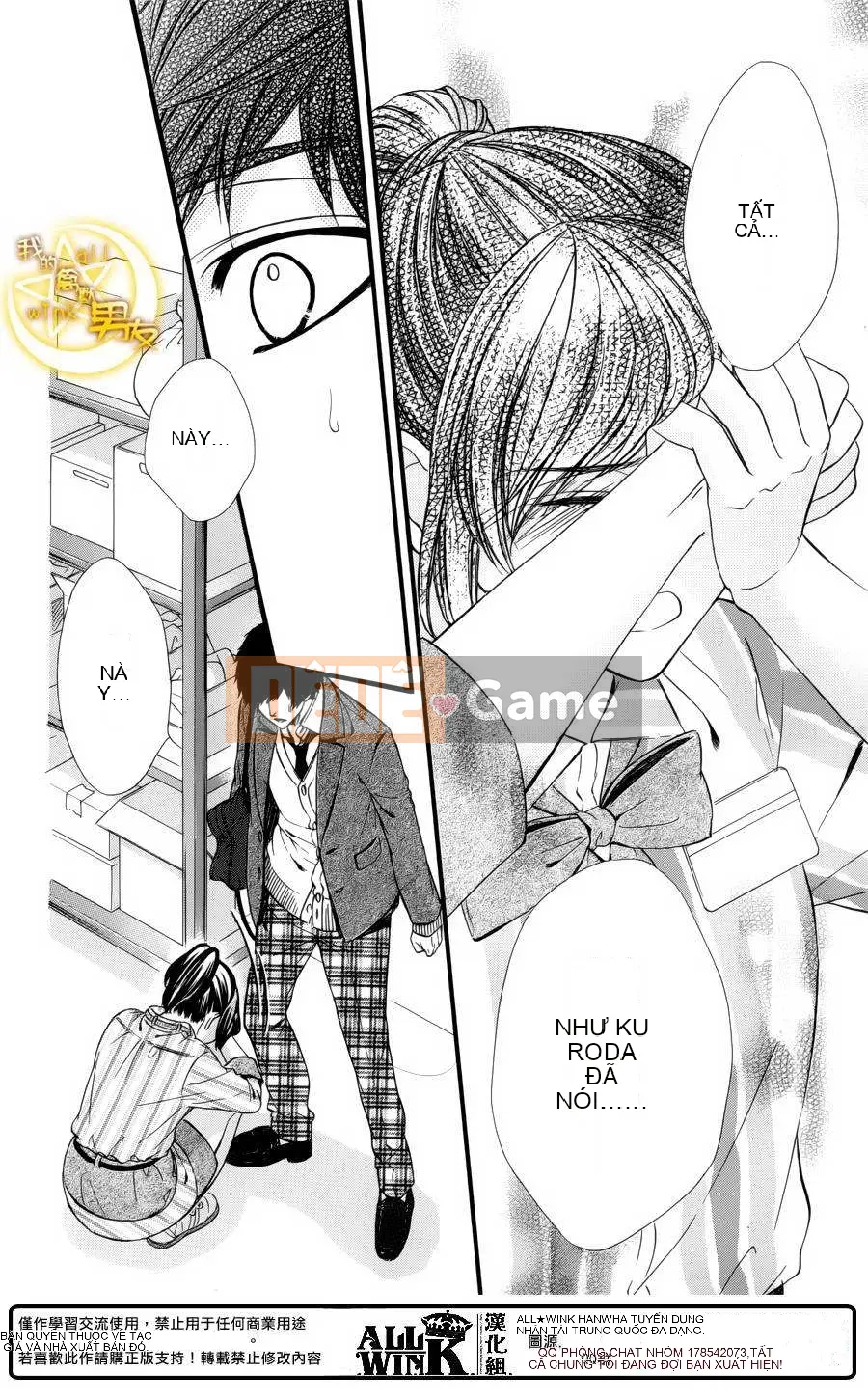 Bạn trai của tôi Chương 069