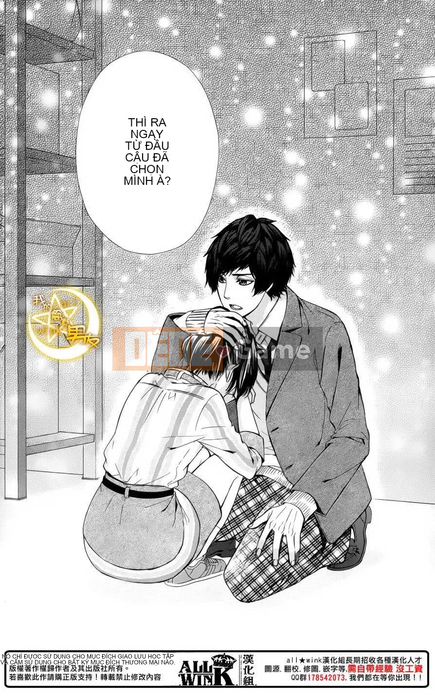 Bạn trai của tôi Chương 069