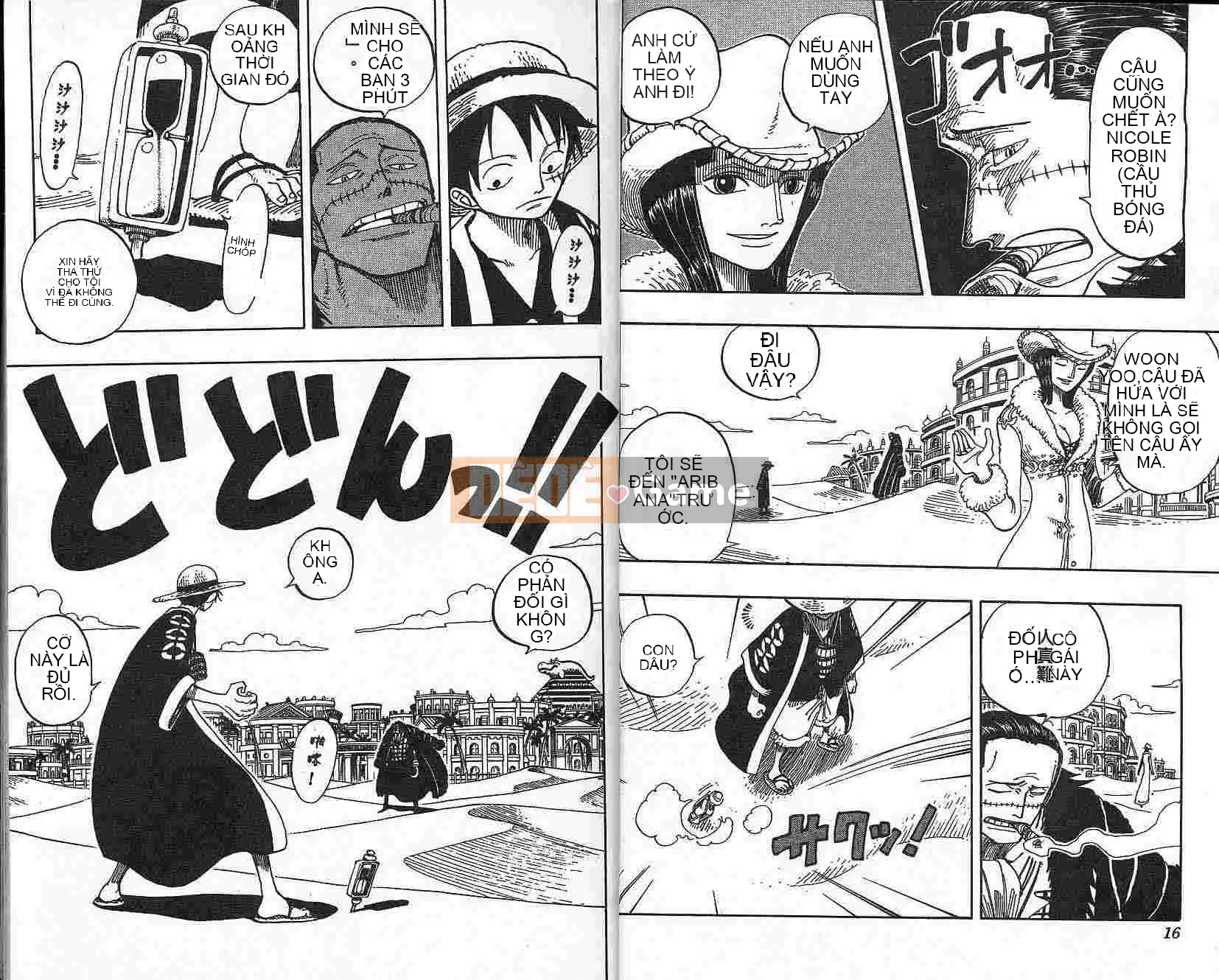 Một miếng Chương 020