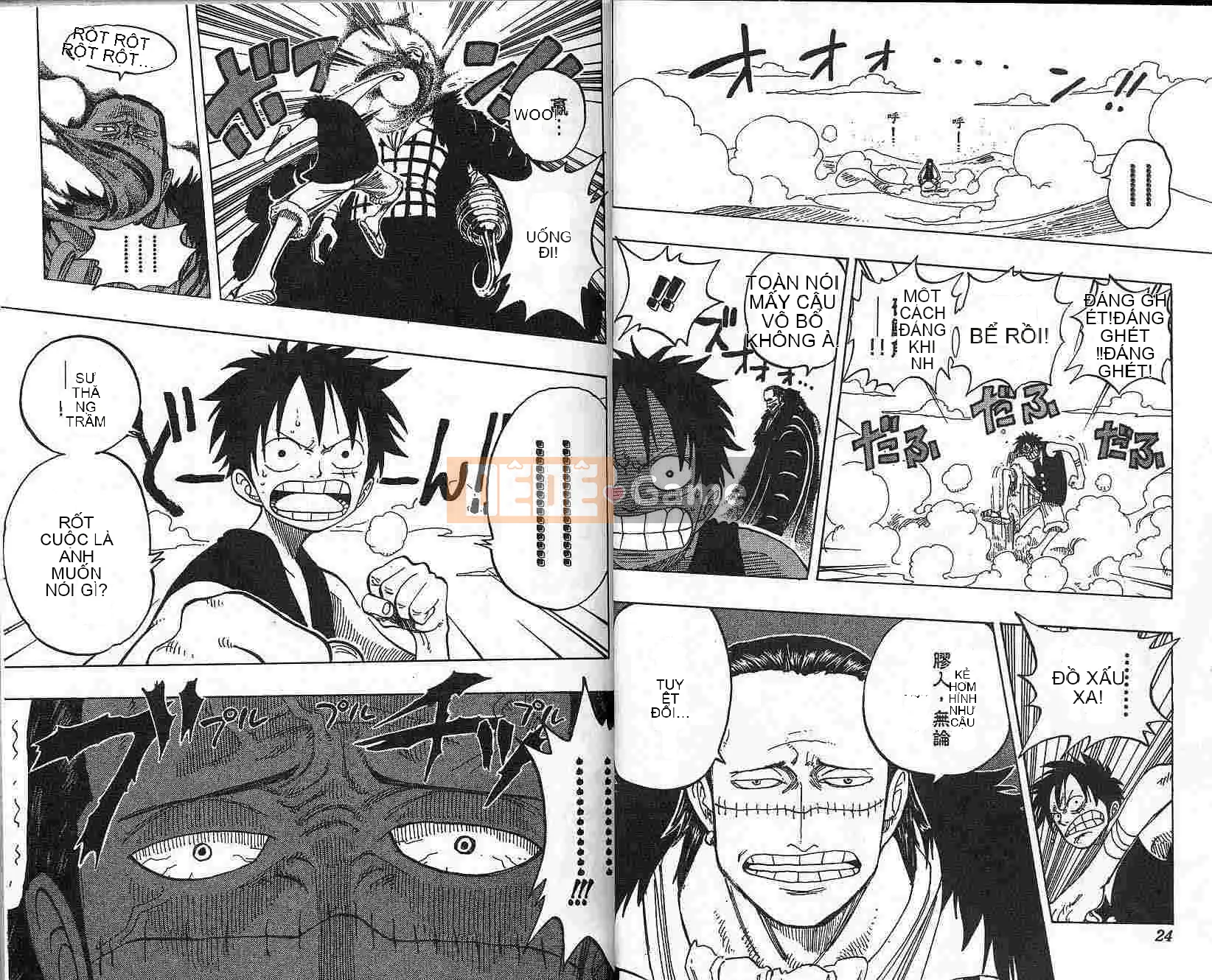 Một miếng Chương 020