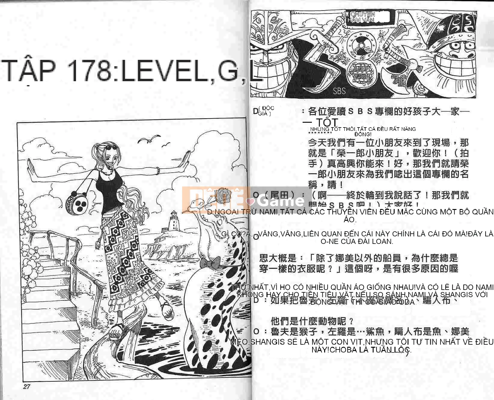 Một miếng Chương 020