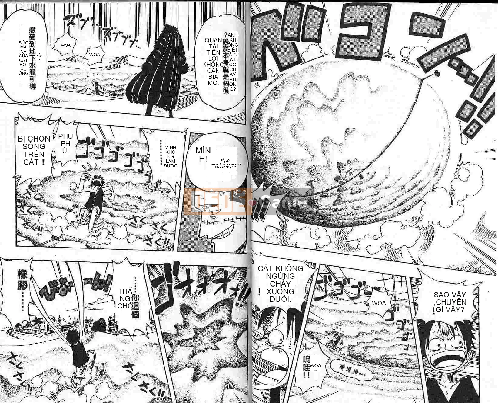 Một miếng Chương 020