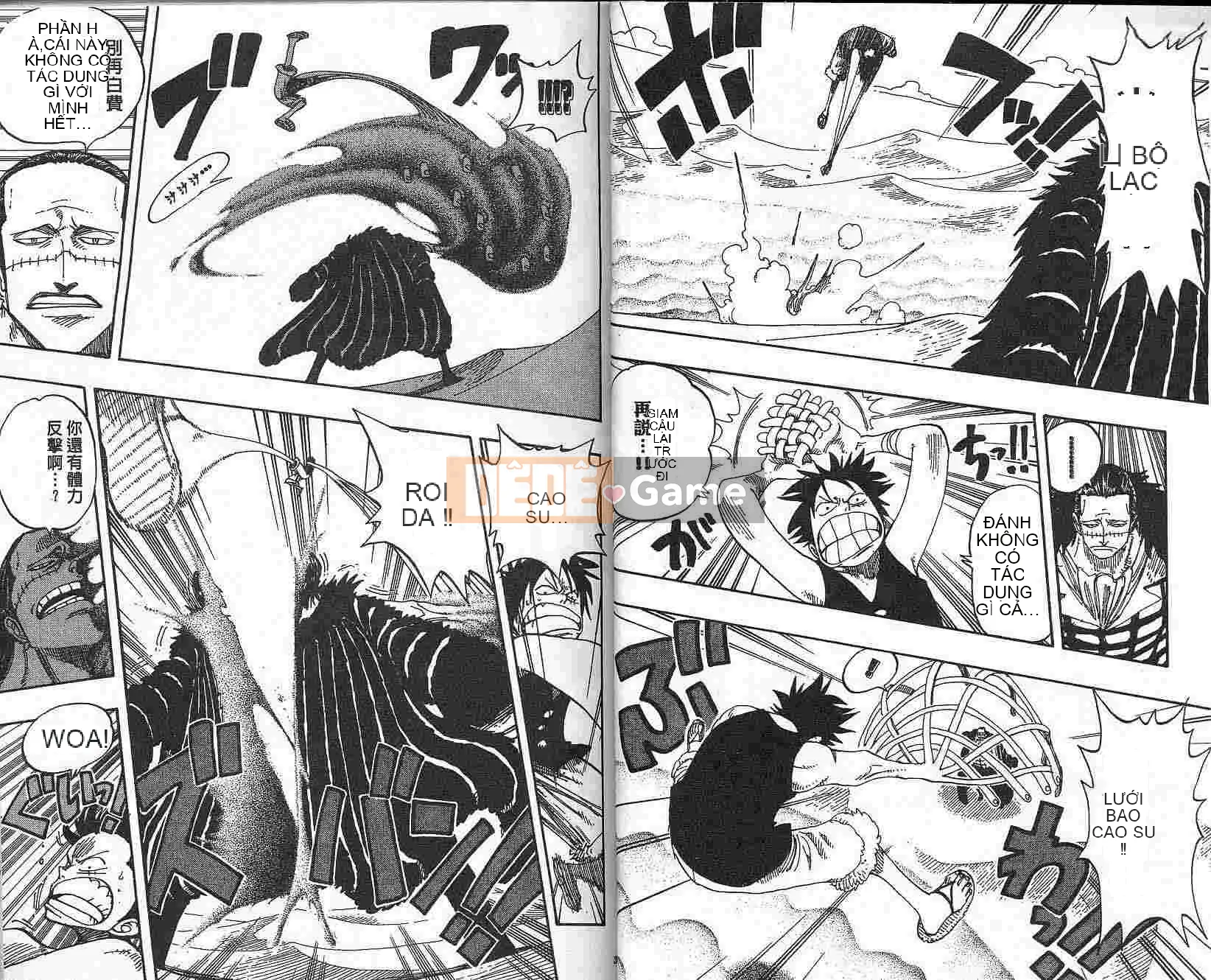 Một miếng Chương 020