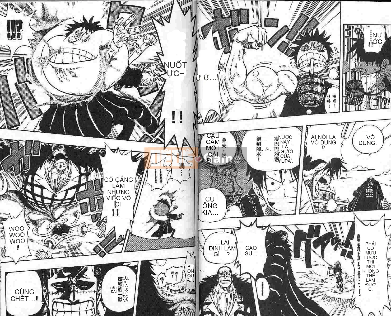 Một miếng Chương 020