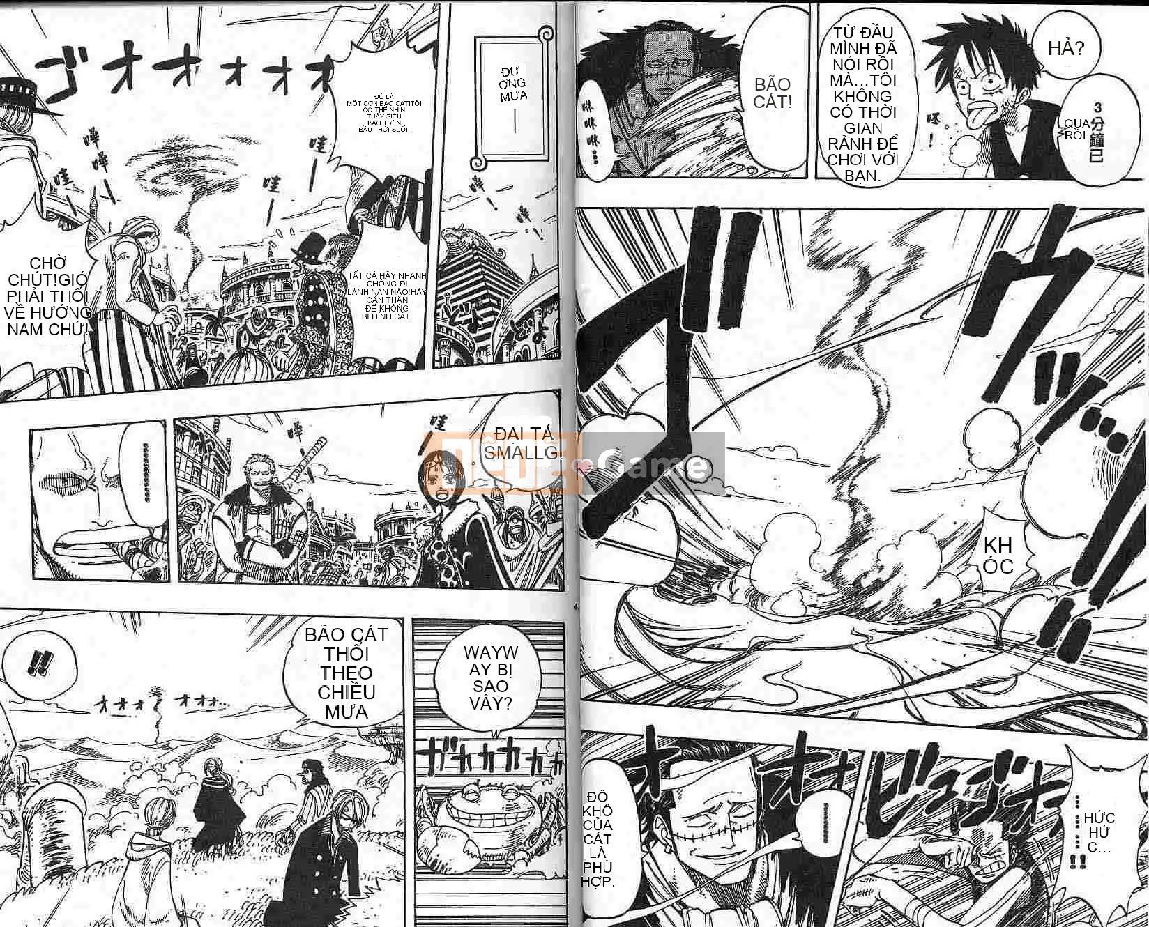 Một miếng Chương 020