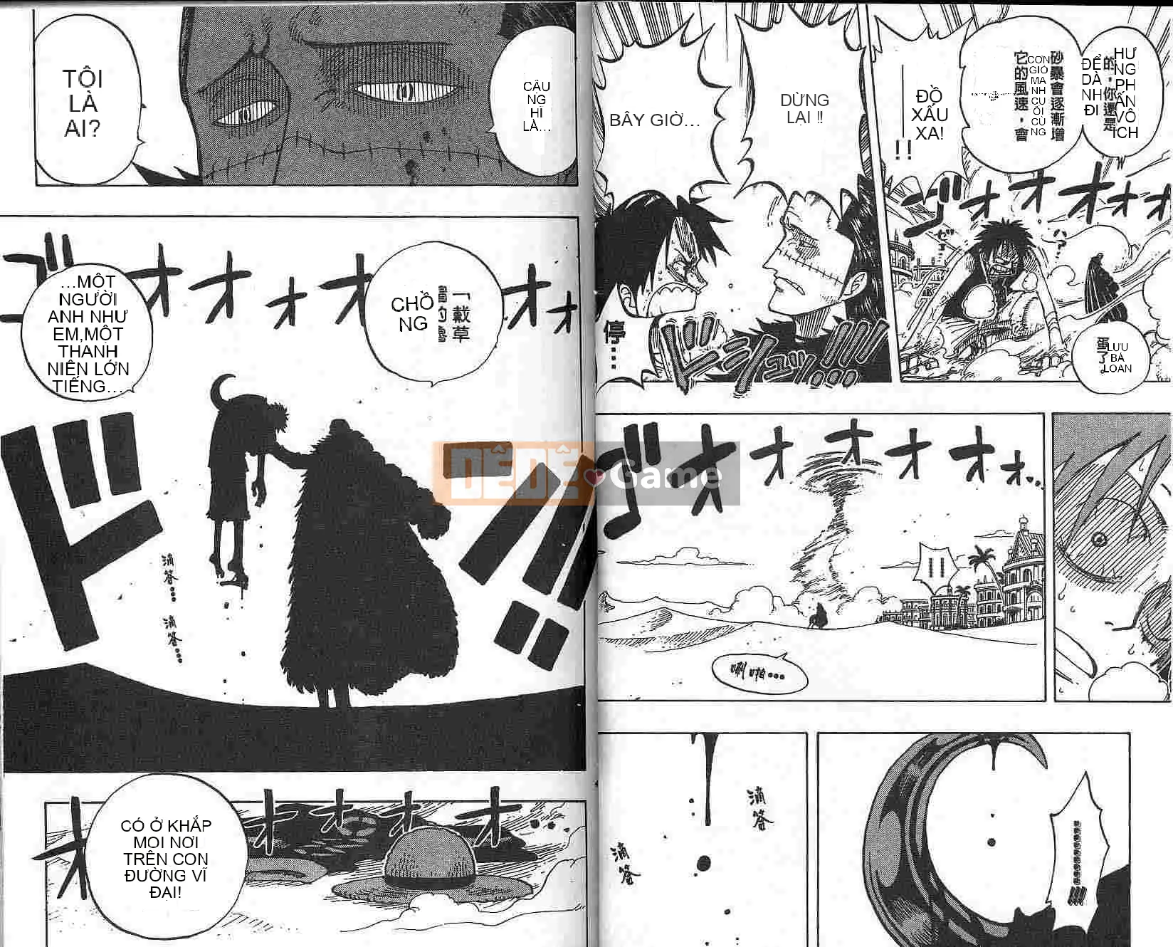 Một miếng Chương 020