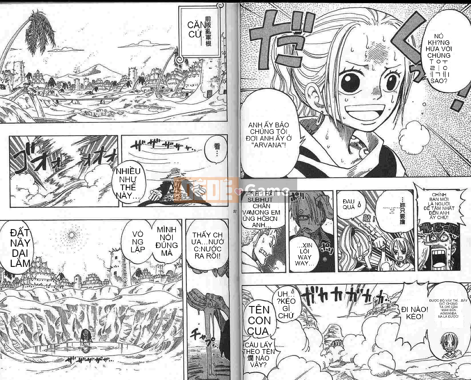 Một miếng Chương 020