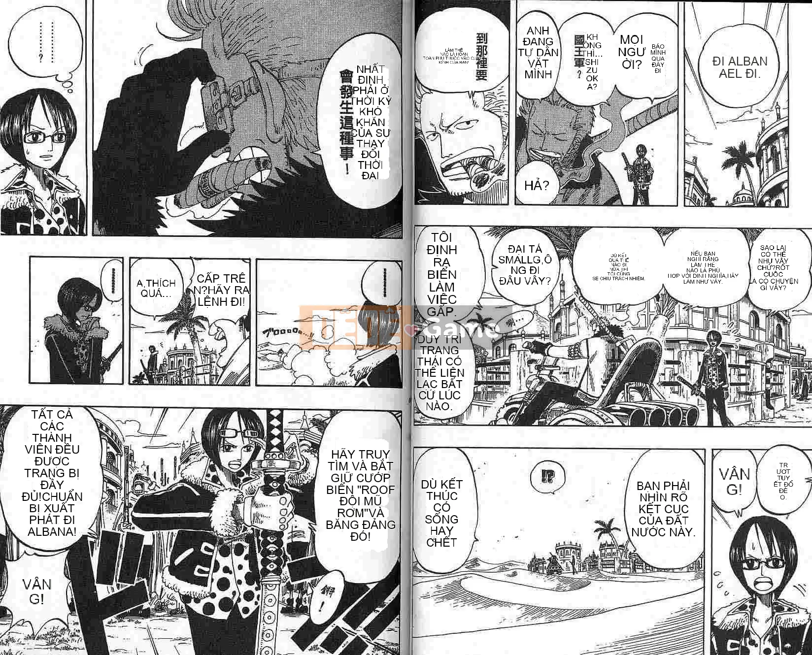 Một miếng Chương 020