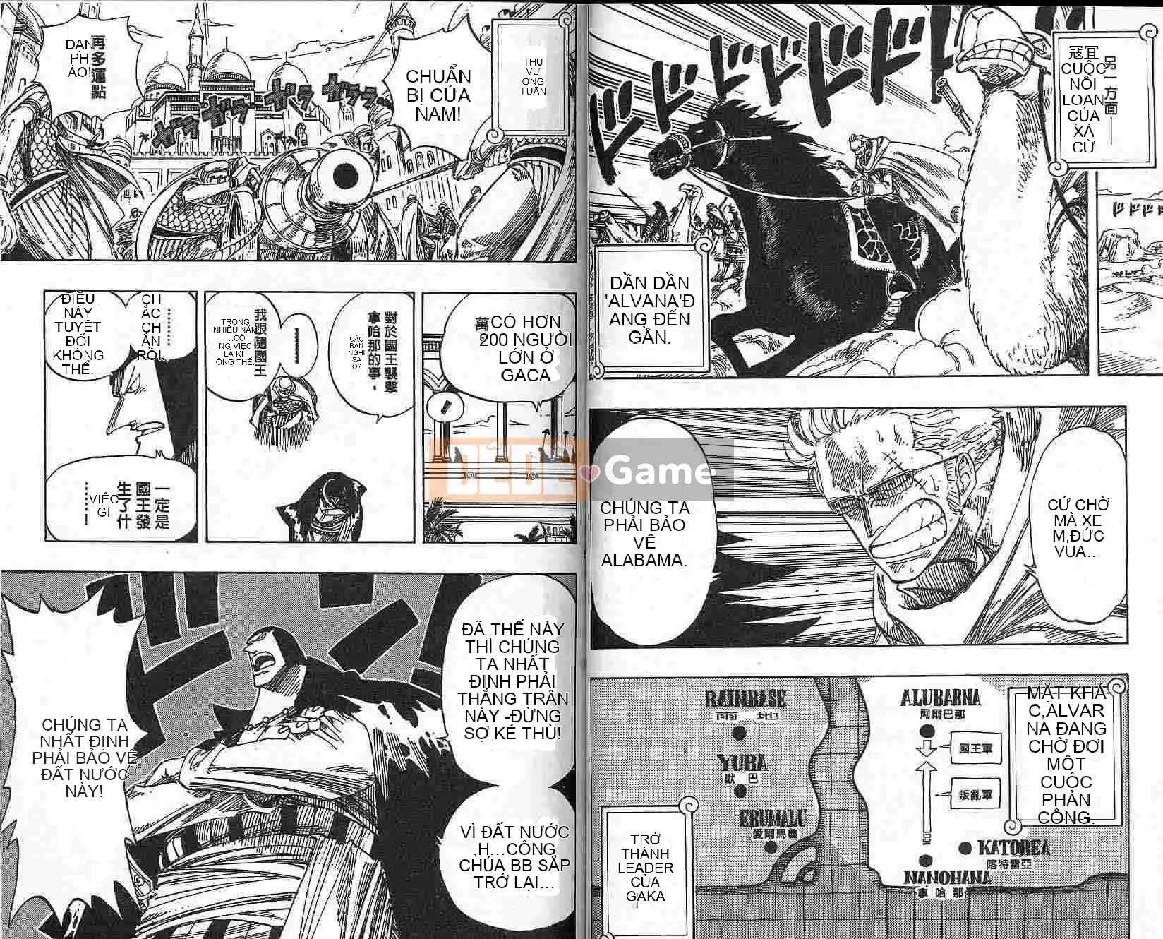 Một miếng Chương 020