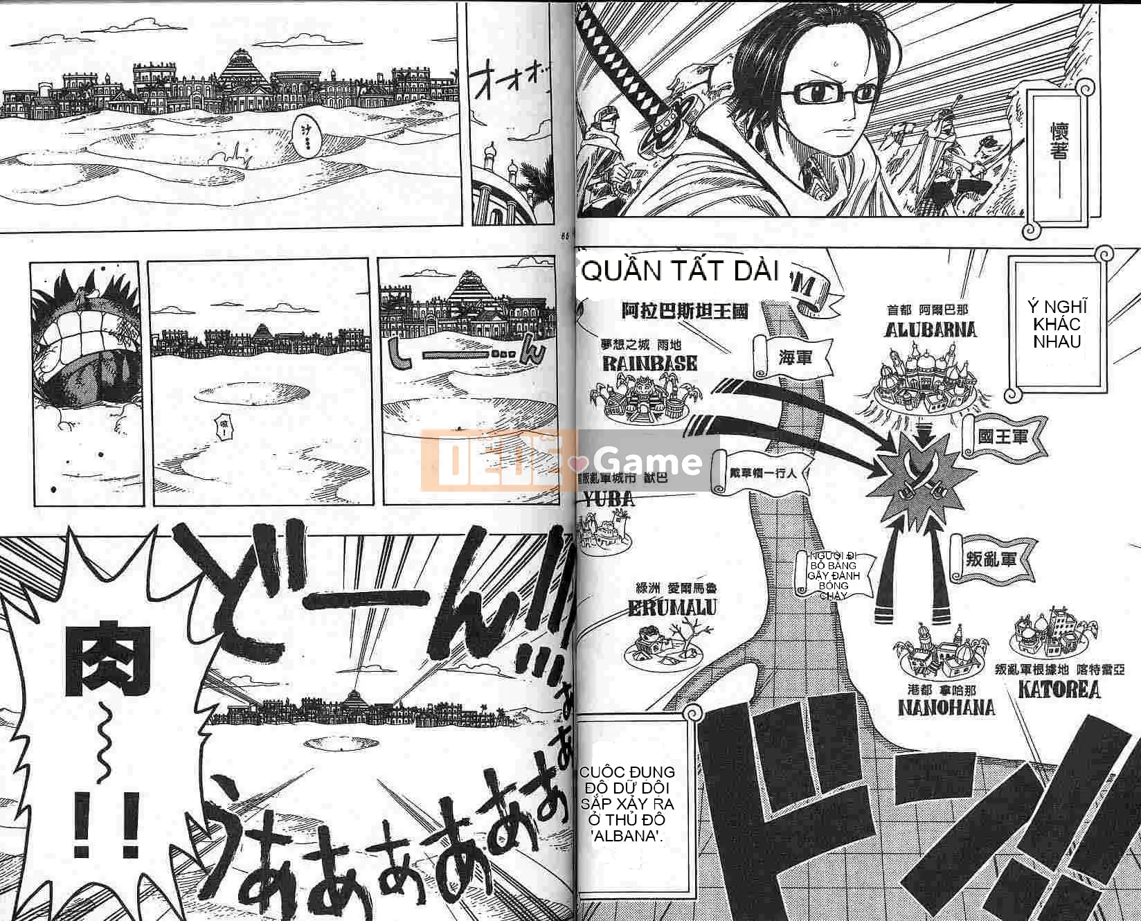 Một miếng Chương 020